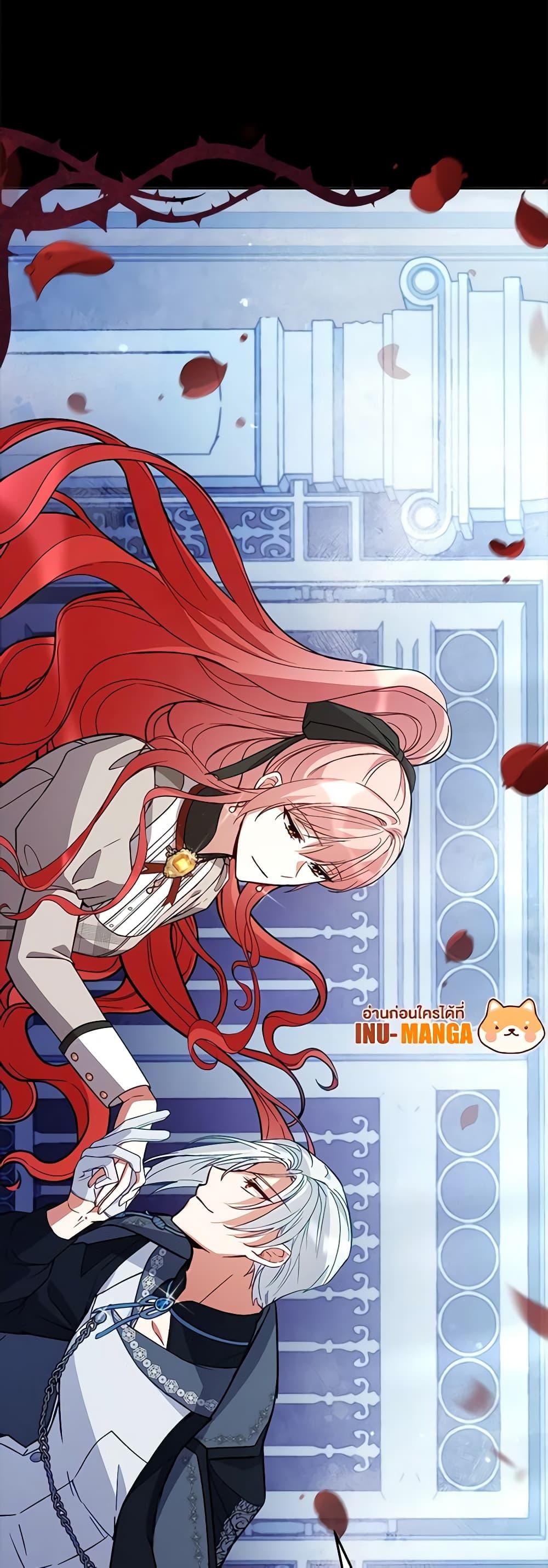 Manga-lc-com อ่านมังงะ อ่านการ์ตูน ออนไลน์ ฟรี Solitary Lady ตอนที่ 1 2 3 4 5 6 7 8 9 10 11 12 13 14 ฟรี ไม่มีโฆษณา Manga-lc - อ่าน มังงะ อ่าน การ์ตูน ออนไลน์ อ่านมังงะ ฟรี