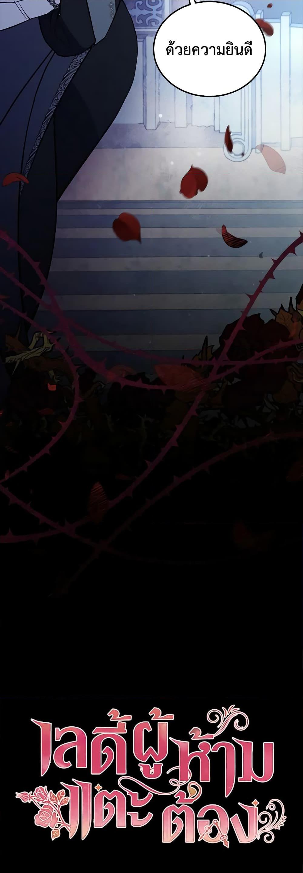 Manga-lc-com อ่านมังงะ อ่านการ์ตูน ออนไลน์ ฟรี Solitary Lady ตอนที่ 1 2 3 4 5 6 7 8 9 10 11 12 13 14 ฟรี ไม่มีโฆษณา Manga-lc - อ่าน มังงะ อ่าน การ์ตูน ออนไลน์ อ่านมังงะ ฟรี