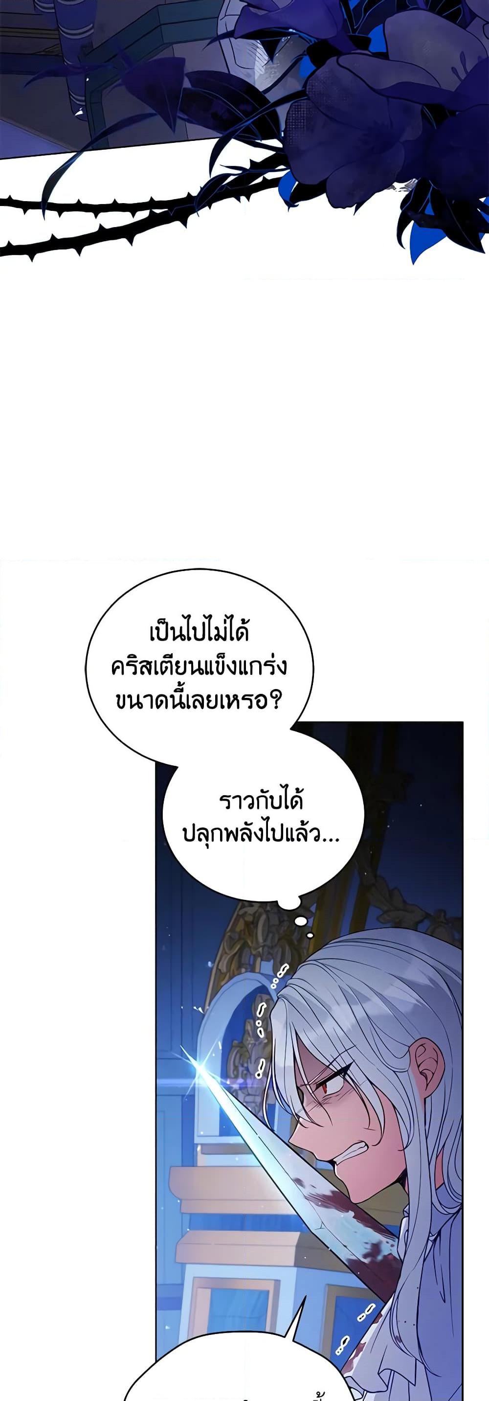 Manga-lc-com อ่านมังงะ อ่านการ์ตูน ออนไลน์ ฟรี Solitary Lady ตอนที่ 1 2 3 4 5 6 7 8 9 10 11 12 13 14 ฟรี ไม่มีโฆษณา Manga-lc - อ่าน มังงะ อ่าน การ์ตูน ออนไลน์ อ่านมังงะ ฟรี
