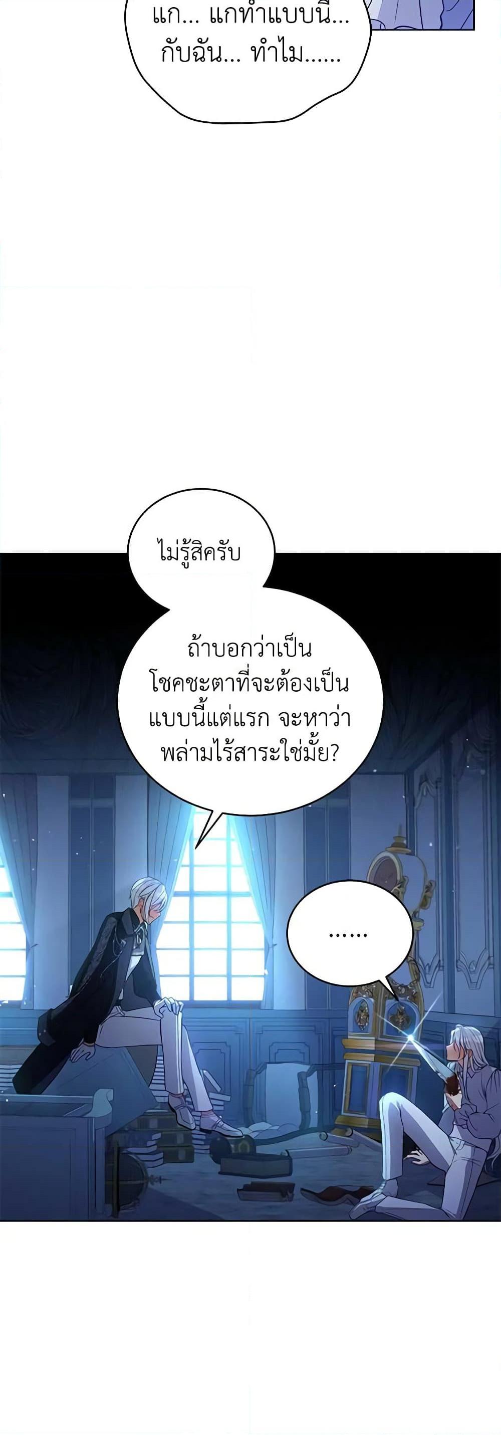 Manga-lc-com อ่านมังงะ อ่านการ์ตูน ออนไลน์ ฟรี Solitary Lady ตอนที่ 1 2 3 4 5 6 7 8 9 10 11 12 13 14 ฟรี ไม่มีโฆษณา Manga-lc - อ่าน มังงะ อ่าน การ์ตูน ออนไลน์ อ่านมังงะ ฟรี