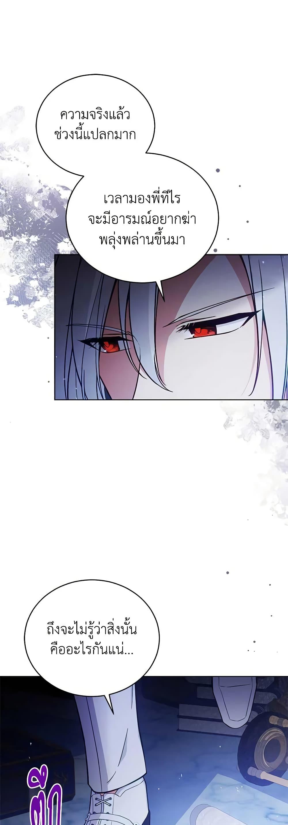 Manga-lc-com อ่านมังงะ อ่านการ์ตูน ออนไลน์ ฟรี Solitary Lady ตอนที่ 1 2 3 4 5 6 7 8 9 10 11 12 13 14 ฟรี ไม่มีโฆษณา Manga-lc - อ่าน มังงะ อ่าน การ์ตูน ออนไลน์ อ่านมังงะ ฟรี