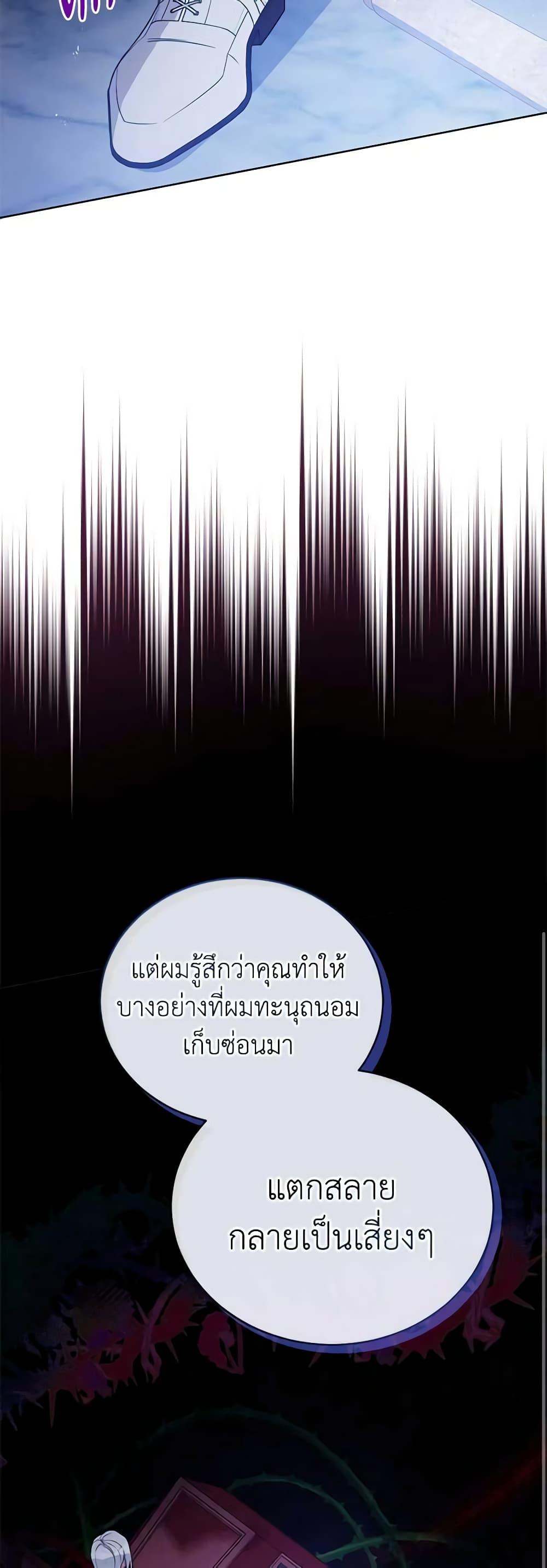 Manga-lc-com อ่านมังงะ อ่านการ์ตูน ออนไลน์ ฟรี Solitary Lady ตอนที่ 1 2 3 4 5 6 7 8 9 10 11 12 13 14 ฟรี ไม่มีโฆษณา Manga-lc - อ่าน มังงะ อ่าน การ์ตูน ออนไลน์ อ่านมังงะ ฟรี