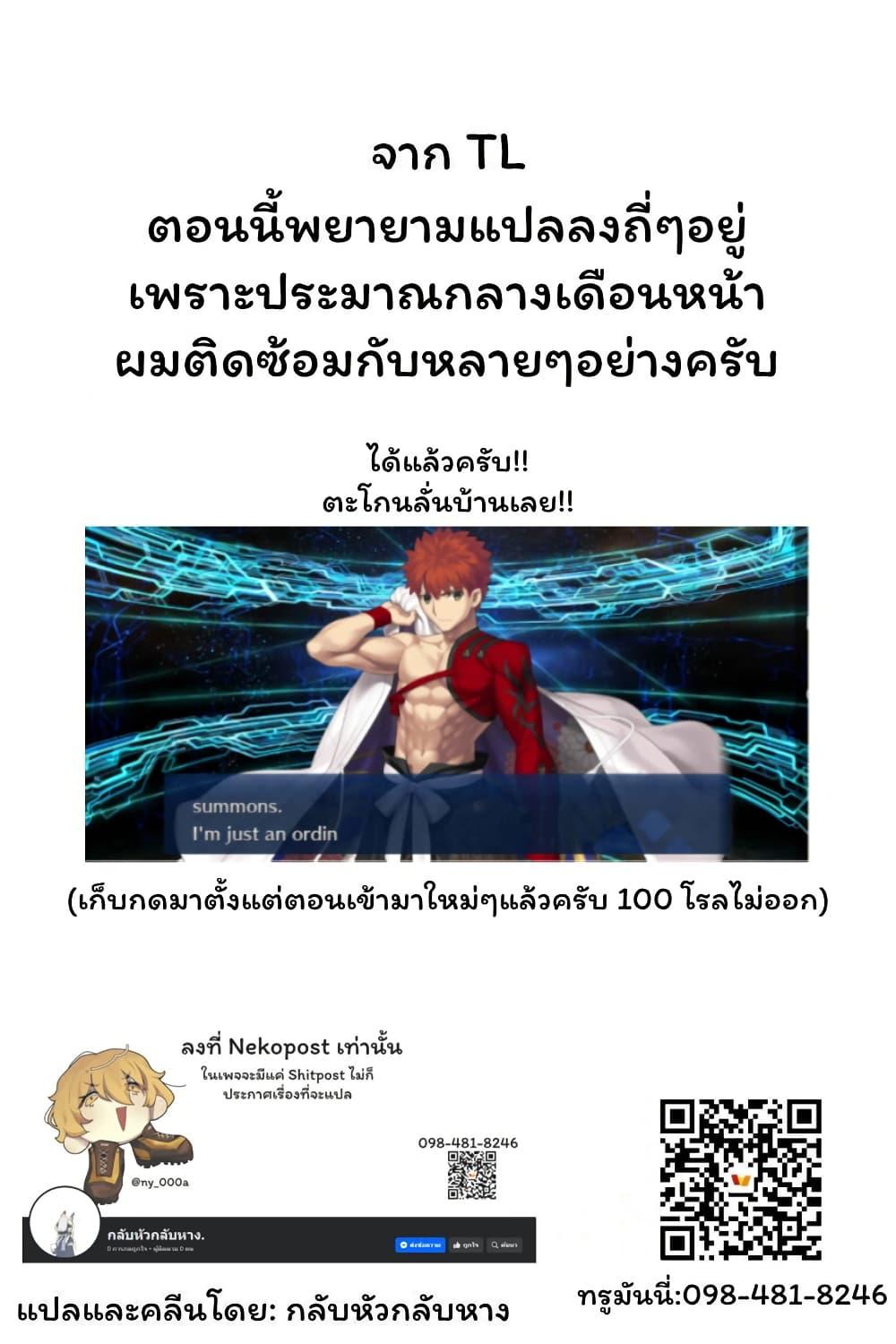 Manga-lc-com อ่านมังงะ อ่านการ์ตูน ออนไลน์ ฟรี Damedol to Sekai ni Hitori Dake no Fan ตอนที่ 1 2 3 4 5 6 7 8 9 10 11 12 13 14 ฟรี ไม่มีโฆษณา Manga-lc - อ่าน มังงะ อ่าน การ์ตูน ออนไลน์ อ่านมังงะ ฟรี