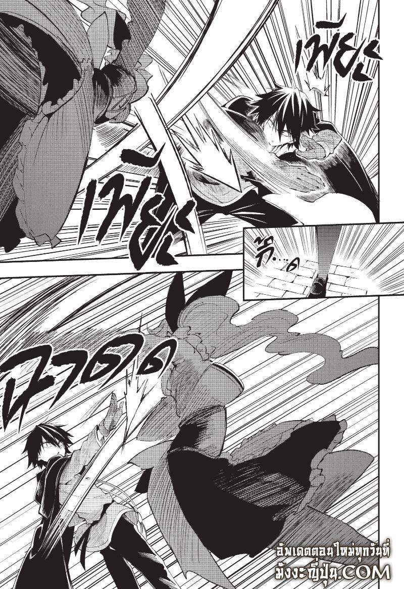 Manga-lc-com อ่านมังงะ อ่านการ์ตูน ออนไลน์ ฟรี Hitoribocchi no Isekai Kouryaku ตอนที่ 1 2 3 4 5 6 7 8 9 10 11 12 13 14 ฟรี ไม่มีโฆษณา Manga-lc - อ่าน มังงะ อ่าน การ์ตูน ออนไลน์ อ่านมังงะ ฟรี