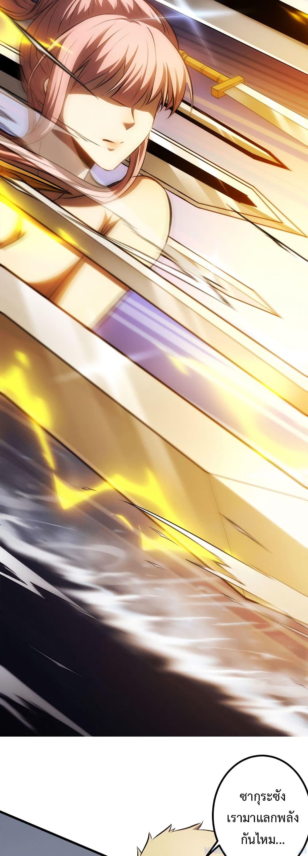 Manga-lc-com อ่านมังงะ อ่านการ์ตูน ออนไลน์ ฟรี Seed of the Abyss ตอนที่ 1 2 3 4 5 6 7 8 9 10 11 12 13 14 ฟรี ไม่มีโฆษณา Manga-lc - อ่าน มังงะ อ่าน การ์ตูน ออนไลน์ อ่านมังงะ ฟรี