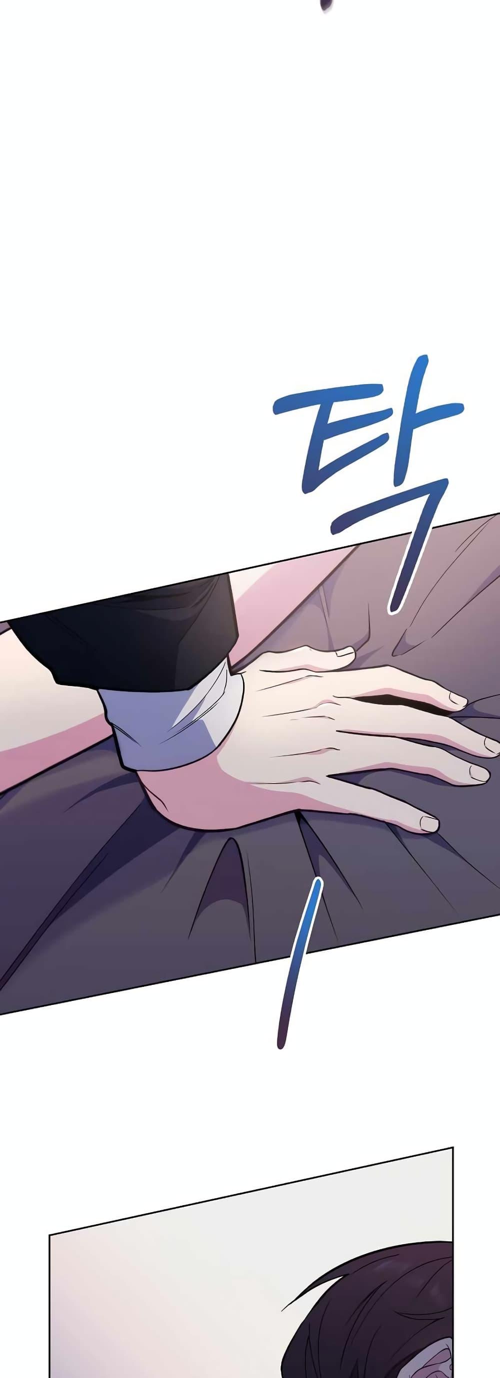 Manga-lc-com อ่านมังงะ อ่านการ์ตูน ออนไลน์ ฟรี Level-Up Doctor ตอนที่ 1 2 3 4 5 6 7 8 9 10 11 12 13 14 ฟรี ไม่มีโฆษณา Manga-lc - อ่าน มังงะ อ่าน การ์ตูน ออนไลน์ อ่านมังงะ ฟรี