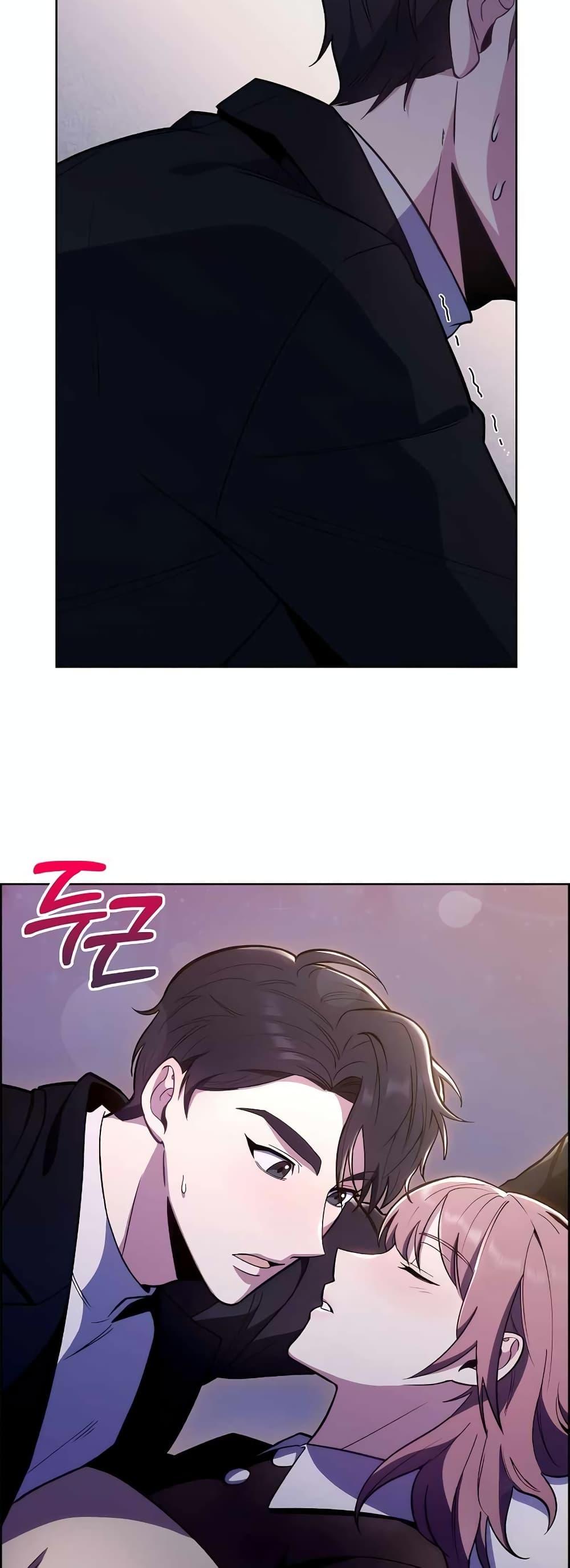 Manga-lc-com อ่านมังงะ อ่านการ์ตูน ออนไลน์ ฟรี Level-Up Doctor ตอนที่ 1 2 3 4 5 6 7 8 9 10 11 12 13 14 ฟรี ไม่มีโฆษณา Manga-lc - อ่าน มังงะ อ่าน การ์ตูน ออนไลน์ อ่านมังงะ ฟรี