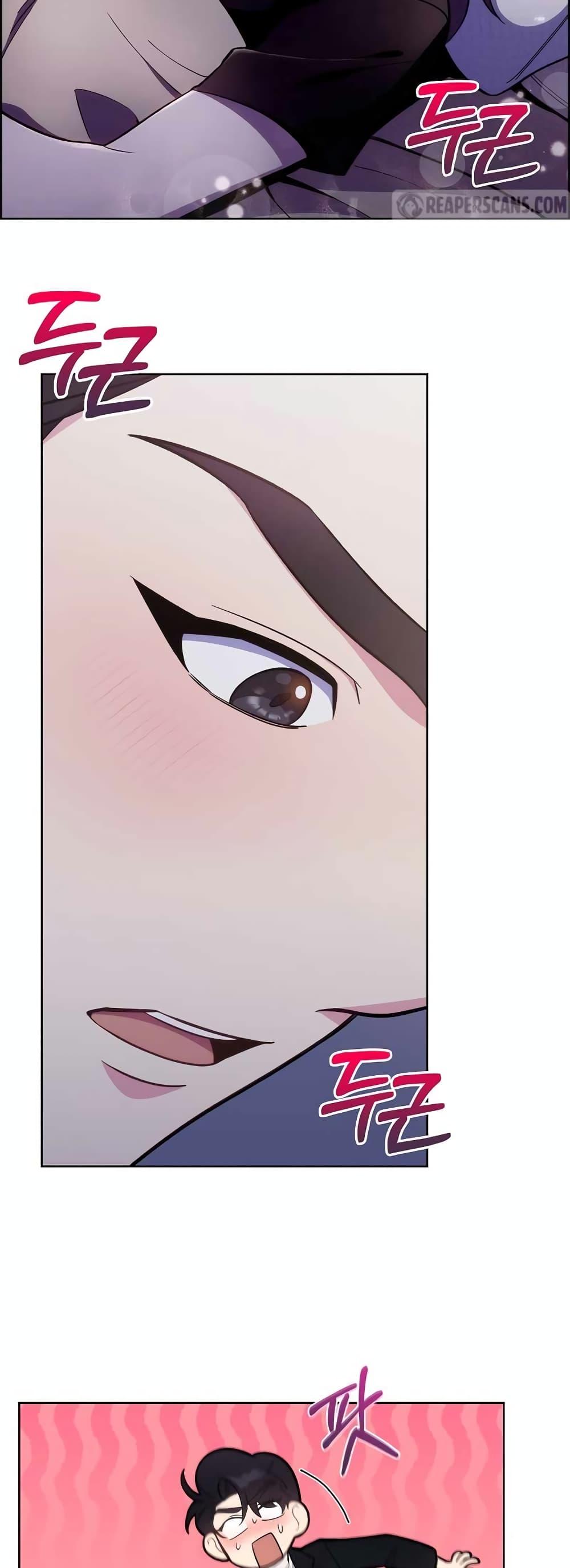 Manga-lc-com อ่านมังงะ อ่านการ์ตูน ออนไลน์ ฟรี Level-Up Doctor ตอนที่ 1 2 3 4 5 6 7 8 9 10 11 12 13 14 ฟรี ไม่มีโฆษณา Manga-lc - อ่าน มังงะ อ่าน การ์ตูน ออนไลน์ อ่านมังงะ ฟรี