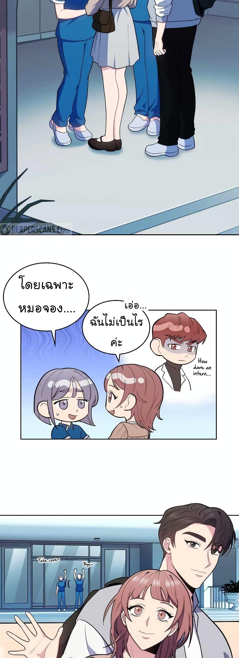 Manga-lc-com อ่านมังงะ อ่านการ์ตูน ออนไลน์ ฟรี Level-Up Doctor ตอนที่ 1 2 3 4 5 6 7 8 9 10 11 12 13 14 ฟรี ไม่มีโฆษณา Manga-lc - อ่าน มังงะ อ่าน การ์ตูน ออนไลน์ อ่านมังงะ ฟรี