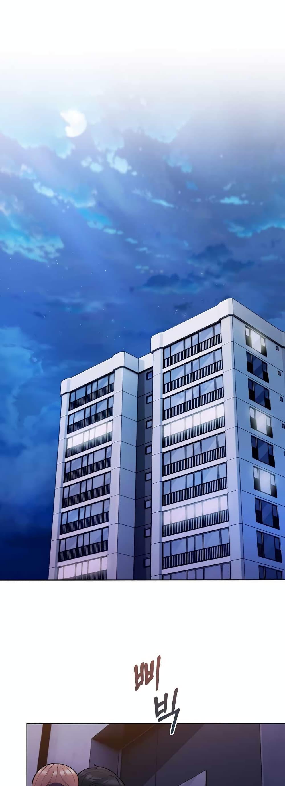 Manga-lc-com อ่านมังงะ อ่านการ์ตูน ออนไลน์ ฟรี Level-Up Doctor ตอนที่ 1 2 3 4 5 6 7 8 9 10 11 12 13 14 ฟรี ไม่มีโฆษณา Manga-lc - อ่าน มังงะ อ่าน การ์ตูน ออนไลน์ อ่านมังงะ ฟรี