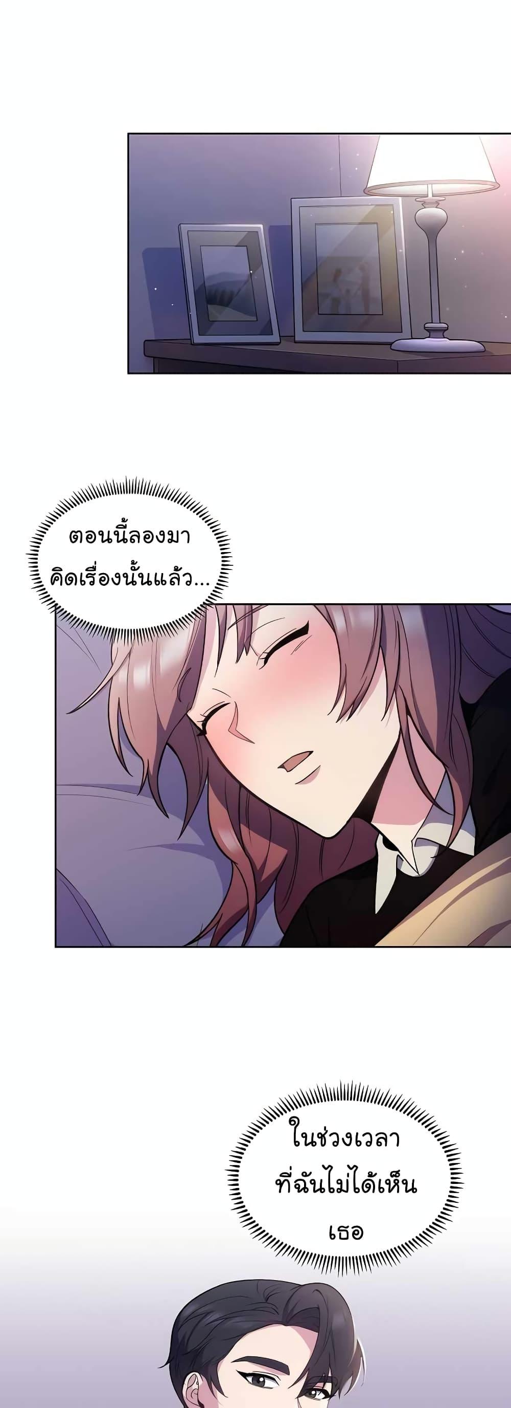 Manga-lc-com อ่านมังงะ อ่านการ์ตูน ออนไลน์ ฟรี Level-Up Doctor ตอนที่ 1 2 3 4 5 6 7 8 9 10 11 12 13 14 ฟรี ไม่มีโฆษณา Manga-lc - อ่าน มังงะ อ่าน การ์ตูน ออนไลน์ อ่านมังงะ ฟรี