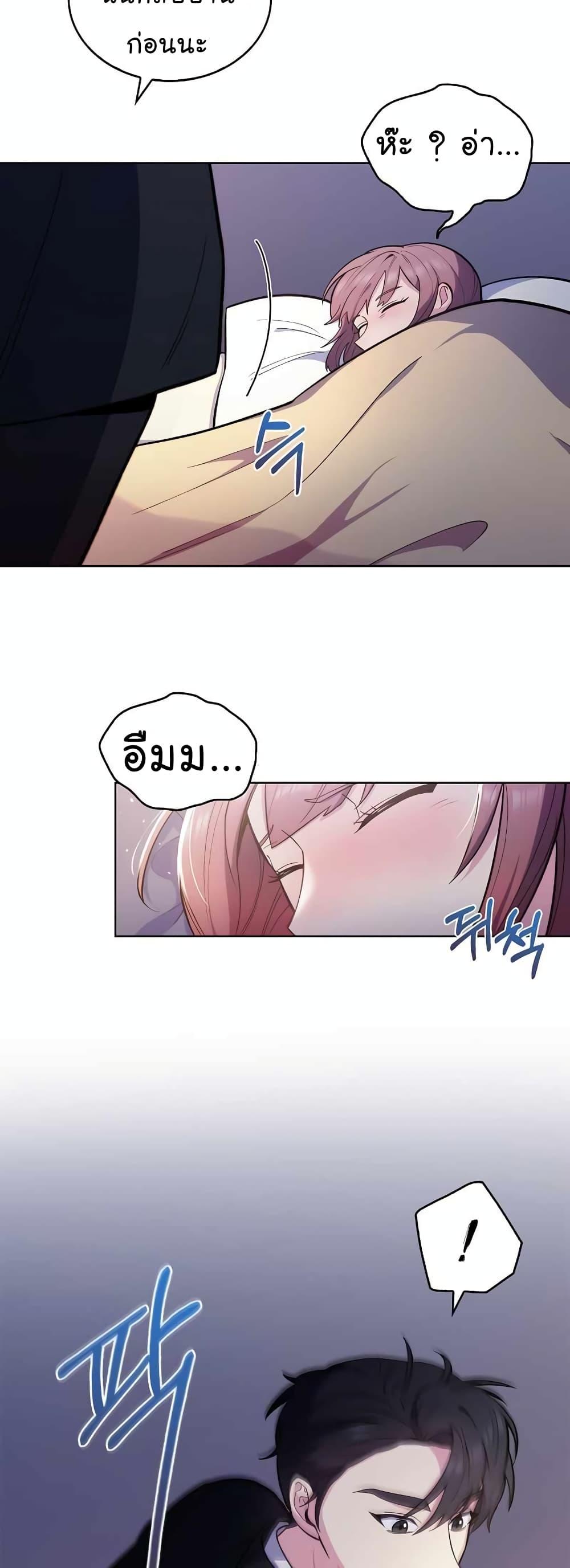 Manga-lc-com อ่านมังงะ อ่านการ์ตูน ออนไลน์ ฟรี Level-Up Doctor ตอนที่ 1 2 3 4 5 6 7 8 9 10 11 12 13 14 ฟรี ไม่มีโฆษณา Manga-lc - อ่าน มังงะ อ่าน การ์ตูน ออนไลน์ อ่านมังงะ ฟรี