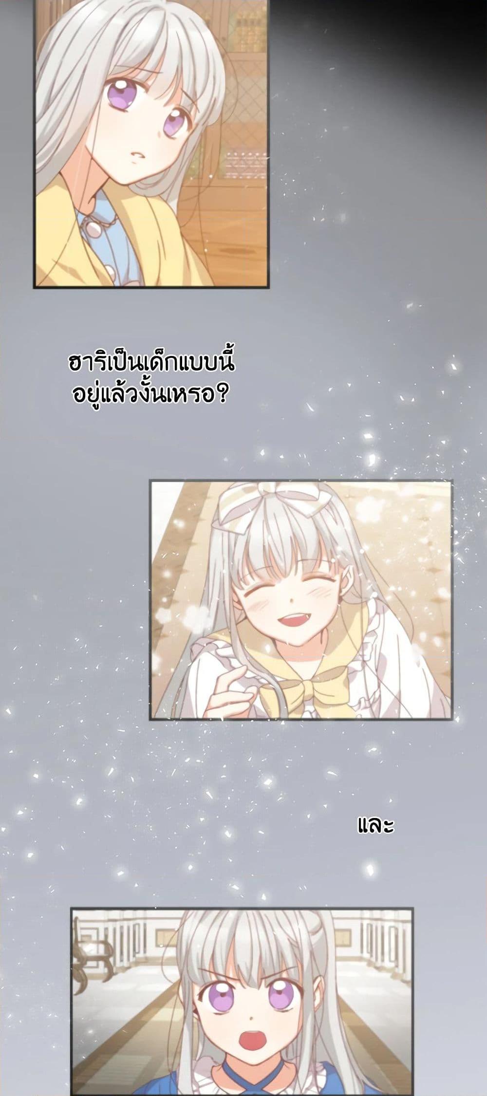 Manga-lc-com อ่านมังงะ อ่านการ์ตูน ออนไลน์ ฟรี Beware of the Brothers! ตอนที่ 1 2 3 4 5 6 7 8 9 10 11 12 13 14 ฟรี ไม่มีโฆษณา Manga-lc - อ่าน มังงะ อ่าน การ์ตูน ออนไลน์ อ่านมังงะ ฟรี