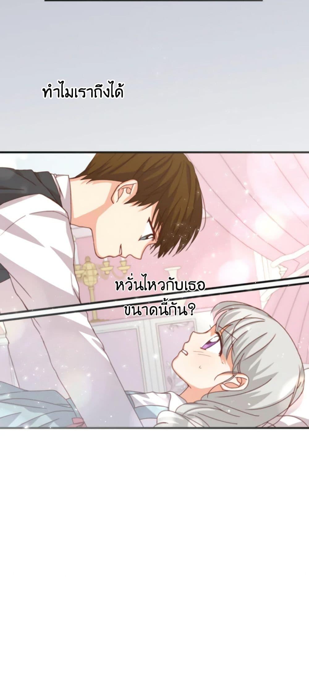 Manga-lc-com อ่านมังงะ อ่านการ์ตูน ออนไลน์ ฟรี Beware of the Brothers! ตอนที่ 1 2 3 4 5 6 7 8 9 10 11 12 13 14 ฟรี ไม่มีโฆษณา Manga-lc - อ่าน มังงะ อ่าน การ์ตูน ออนไลน์ อ่านมังงะ ฟรี