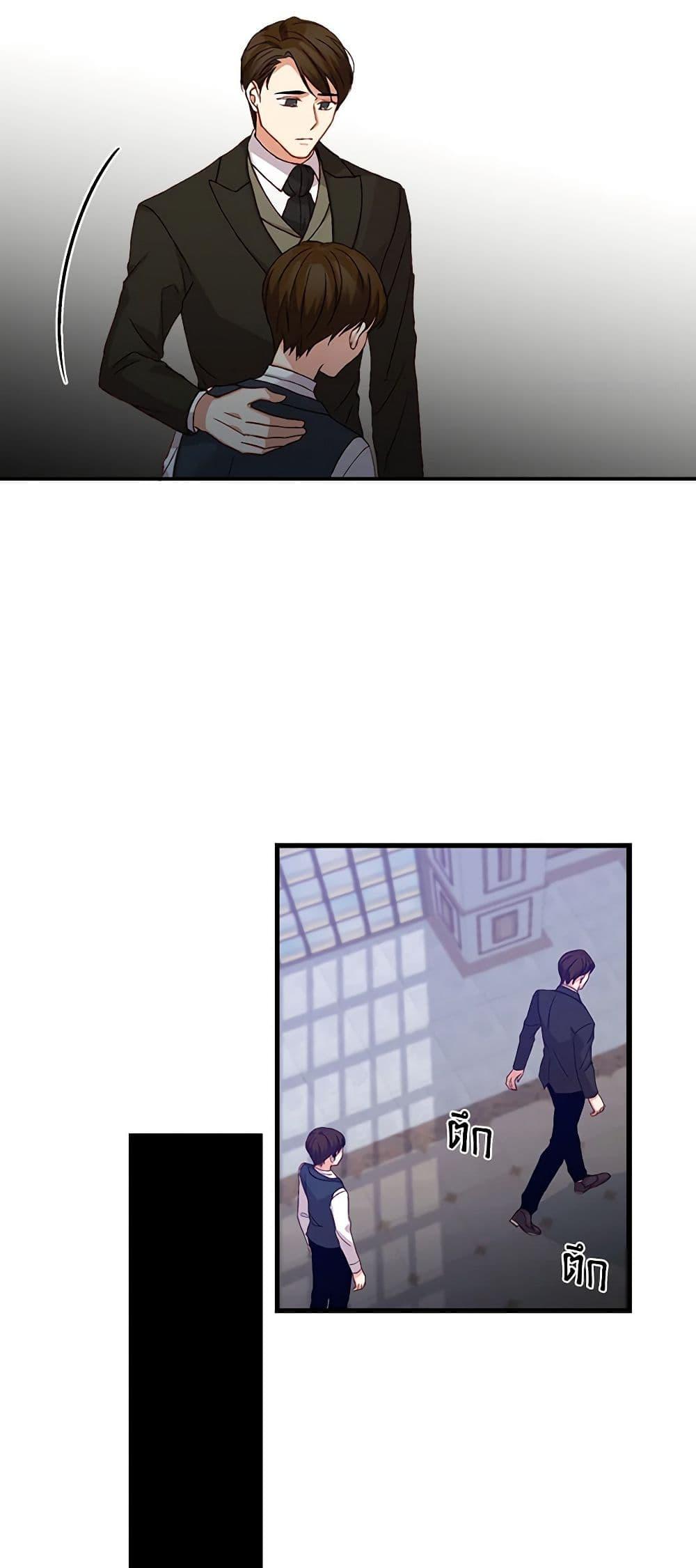 Manga-lc-com อ่านมังงะ อ่านการ์ตูน ออนไลน์ ฟรี Beware of the Brothers! ตอนที่ 1 2 3 4 5 6 7 8 9 10 11 12 13 14 ฟรี ไม่มีโฆษณา Manga-lc - อ่าน มังงะ อ่าน การ์ตูน ออนไลน์ อ่านมังงะ ฟรี