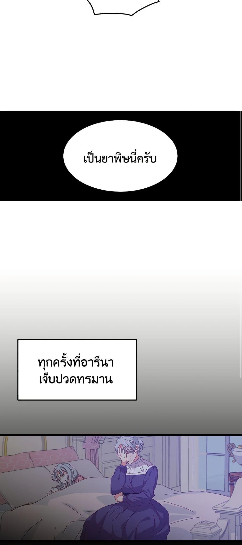 Manga-lc-com อ่านมังงะ อ่านการ์ตูน ออนไลน์ ฟรี Beware of the Brothers! ตอนที่ 1 2 3 4 5 6 7 8 9 10 11 12 13 14 ฟรี ไม่มีโฆษณา Manga-lc - อ่าน มังงะ อ่าน การ์ตูน ออนไลน์ อ่านมังงะ ฟรี