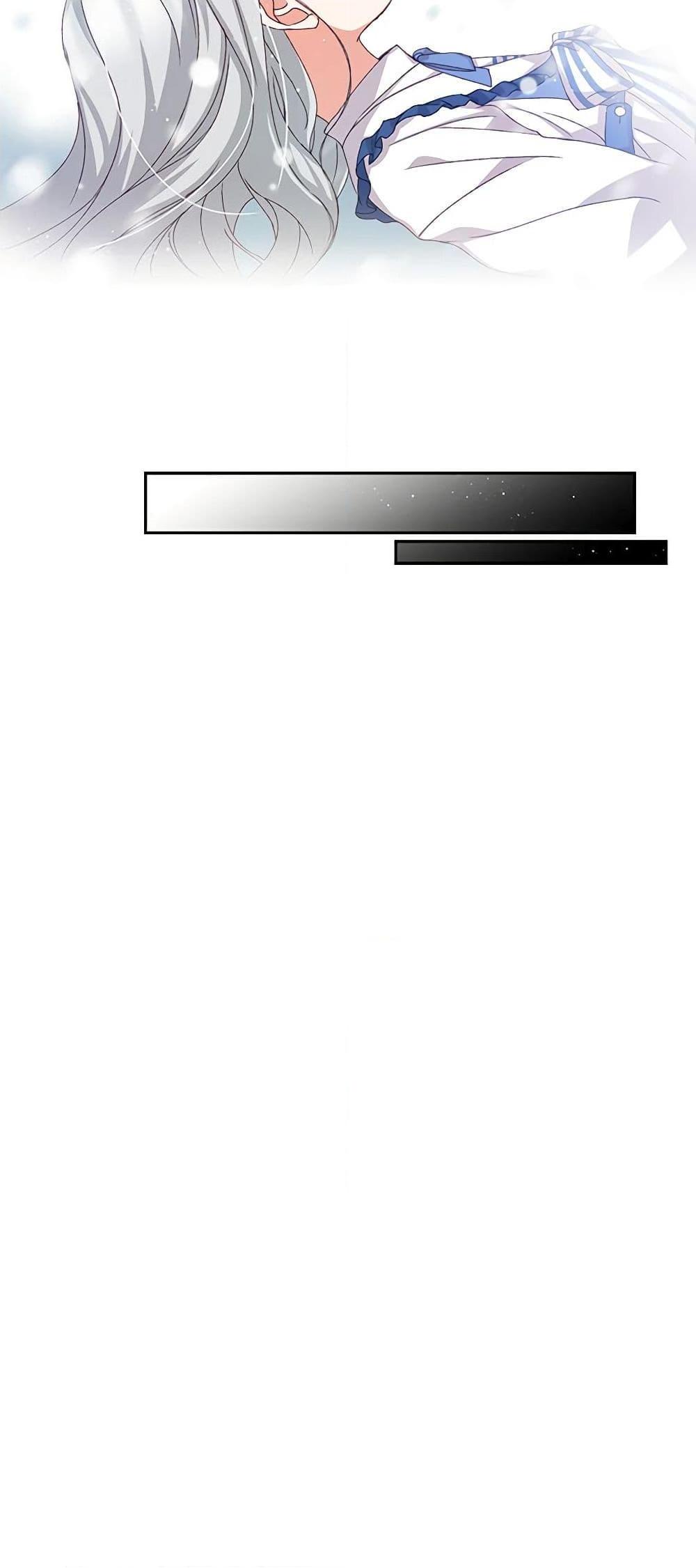 Manga-lc-com อ่านมังงะ อ่านการ์ตูน ออนไลน์ ฟรี Beware of the Brothers! ตอนที่ 1 2 3 4 5 6 7 8 9 10 11 12 13 14 ฟรี ไม่มีโฆษณา Manga-lc - อ่าน มังงะ อ่าน การ์ตูน ออนไลน์ อ่านมังงะ ฟรี