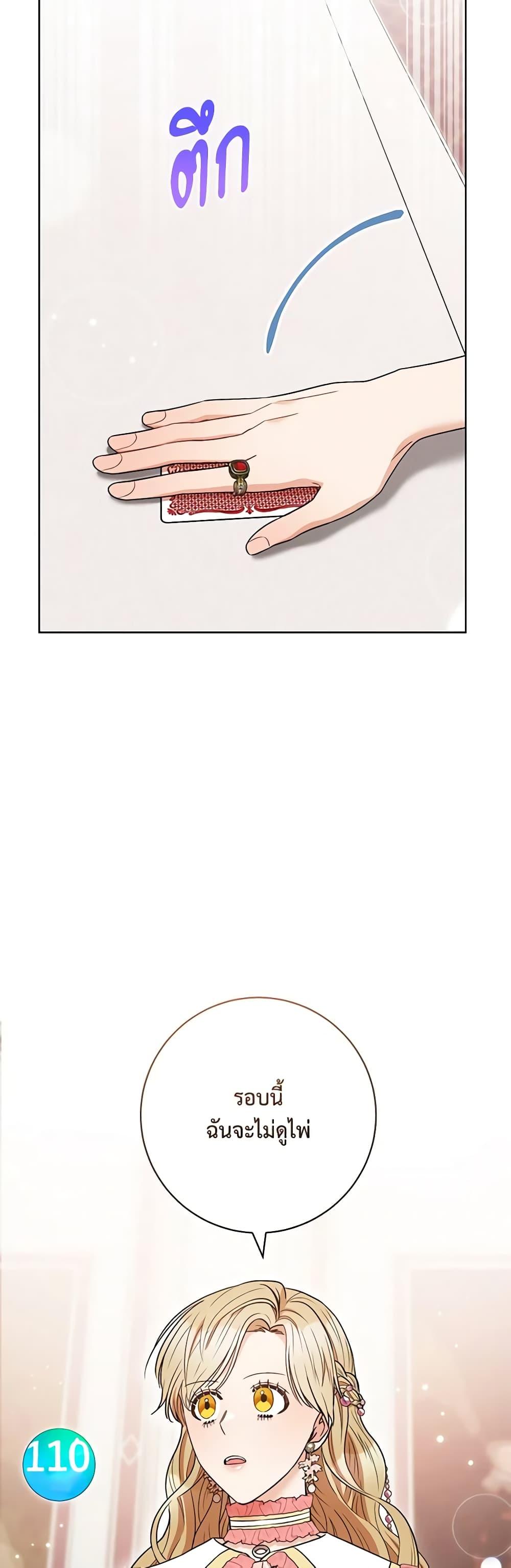 Manga-lc-com อ่านมังงะ อ่านการ์ตูน ออนไลน์ ฟรี One Pair Lady ตอนที่ 1 2 3 4 5 6 7 8 9 10 11 12 13 14 ฟรี ไม่มีโฆษณา Manga-lc - อ่าน มังงะ อ่าน การ์ตูน ออนไลน์ อ่านมังงะ ฟรี