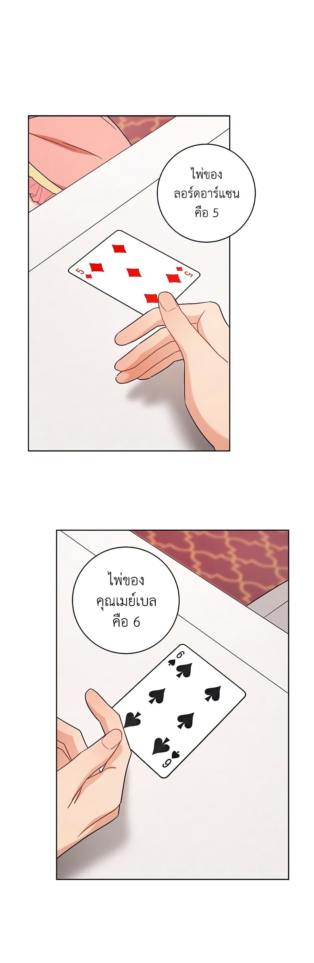 Manga-lc-com อ่านมังงะ อ่านการ์ตูน ออนไลน์ ฟรี One Pair Lady ตอนที่ 1 2 3 4 5 6 7 8 9 10 11 12 13 14 ฟรี ไม่มีโฆษณา Manga-lc - อ่าน มังงะ อ่าน การ์ตูน ออนไลน์ อ่านมังงะ ฟรี