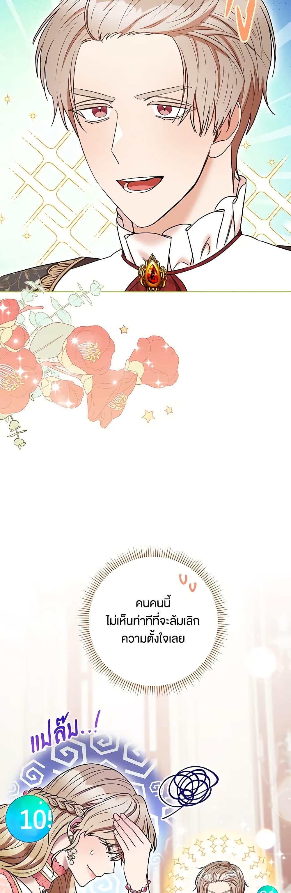 Manga-lc-com อ่านมังงะ อ่านการ์ตูน ออนไลน์ ฟรี One Pair Lady ตอนที่ 1 2 3 4 5 6 7 8 9 10 11 12 13 14 ฟรี ไม่มีโฆษณา Manga-lc - อ่าน มังงะ อ่าน การ์ตูน ออนไลน์ อ่านมังงะ ฟรี