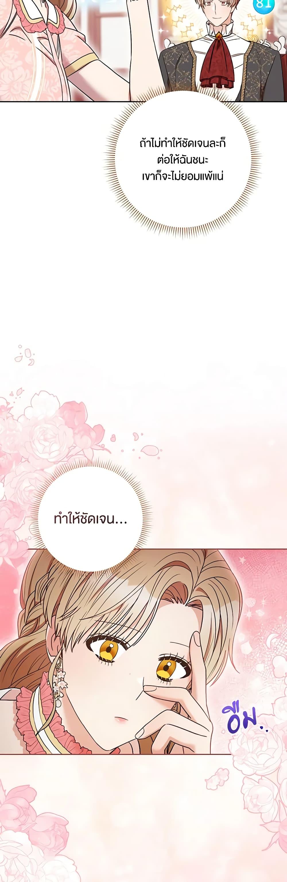 Manga-lc-com อ่านมังงะ อ่านการ์ตูน ออนไลน์ ฟรี One Pair Lady ตอนที่ 1 2 3 4 5 6 7 8 9 10 11 12 13 14 ฟรี ไม่มีโฆษณา Manga-lc - อ่าน มังงะ อ่าน การ์ตูน ออนไลน์ อ่านมังงะ ฟรี