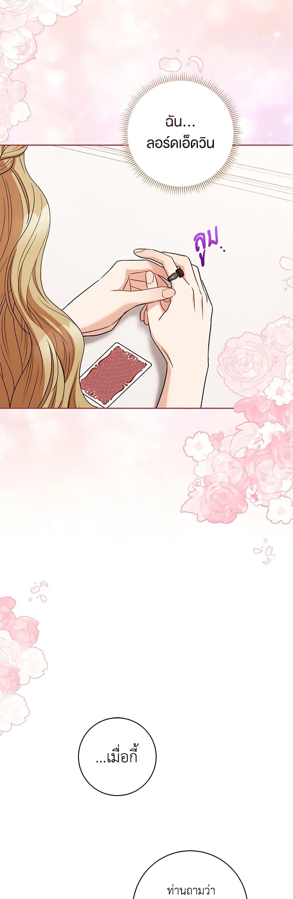 Manga-lc-com อ่านมังงะ อ่านการ์ตูน ออนไลน์ ฟรี One Pair Lady ตอนที่ 1 2 3 4 5 6 7 8 9 10 11 12 13 14 ฟรี ไม่มีโฆษณา Manga-lc - อ่าน มังงะ อ่าน การ์ตูน ออนไลน์ อ่านมังงะ ฟรี