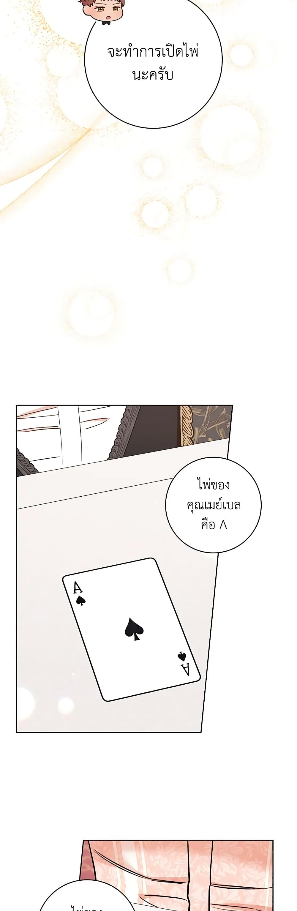 Manga-lc-com อ่านมังงะ อ่านการ์ตูน ออนไลน์ ฟรี One Pair Lady ตอนที่ 1 2 3 4 5 6 7 8 9 10 11 12 13 14 ฟรี ไม่มีโฆษณา Manga-lc - อ่าน มังงะ อ่าน การ์ตูน ออนไลน์ อ่านมังงะ ฟรี
