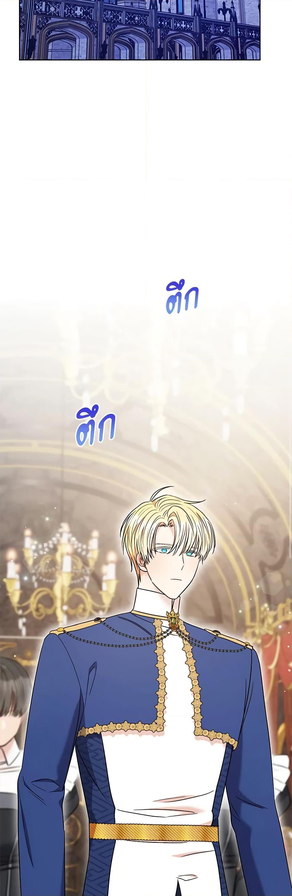 Manga-lc-com อ่านมังงะ อ่านการ์ตูน ออนไลน์ ฟรี One Pair Lady ตอนที่ 1 2 3 4 5 6 7 8 9 10 11 12 13 14 ฟรี ไม่มีโฆษณา Manga-lc - อ่าน มังงะ อ่าน การ์ตูน ออนไลน์ อ่านมังงะ ฟรี