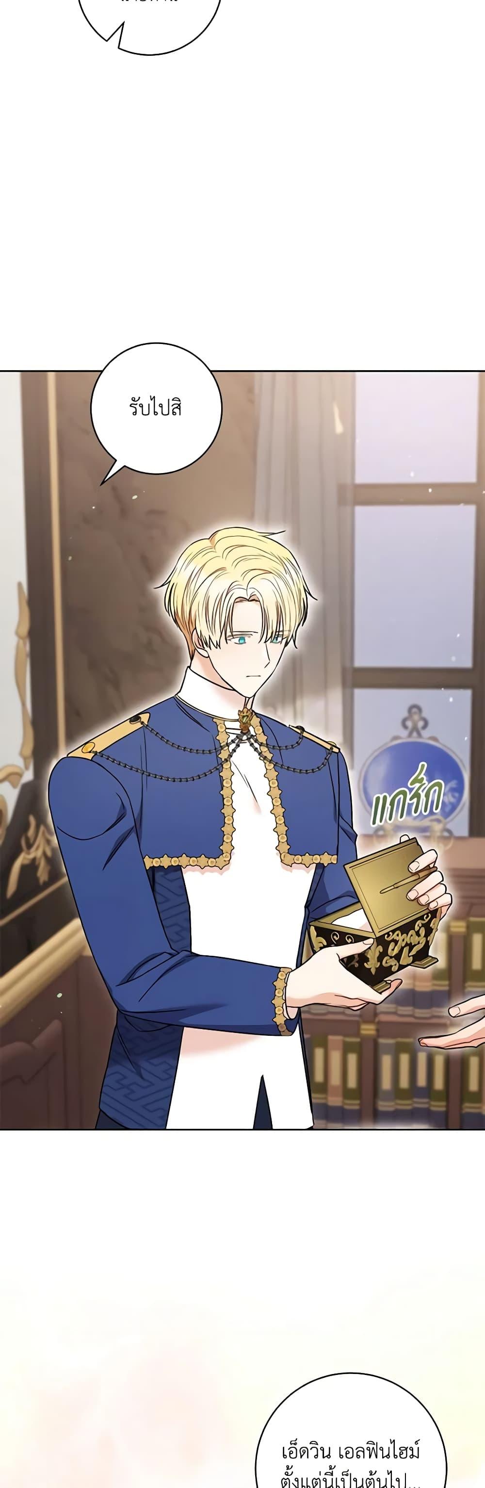 Manga-lc-com อ่านมังงะ อ่านการ์ตูน ออนไลน์ ฟรี One Pair Lady ตอนที่ 1 2 3 4 5 6 7 8 9 10 11 12 13 14 ฟรี ไม่มีโฆษณา Manga-lc - อ่าน มังงะ อ่าน การ์ตูน ออนไลน์ อ่านมังงะ ฟรี