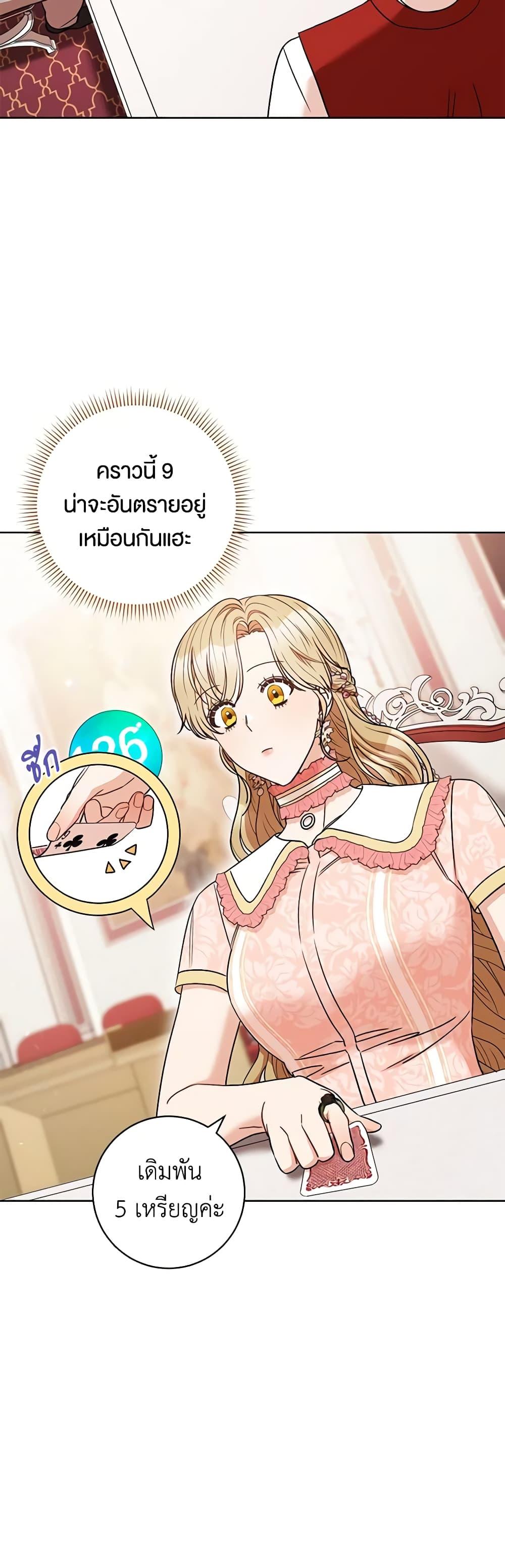 Manga-lc-com อ่านมังงะ อ่านการ์ตูน ออนไลน์ ฟรี One Pair Lady ตอนที่ 1 2 3 4 5 6 7 8 9 10 11 12 13 14 ฟรี ไม่มีโฆษณา Manga-lc - อ่าน มังงะ อ่าน การ์ตูน ออนไลน์ อ่านมังงะ ฟรี