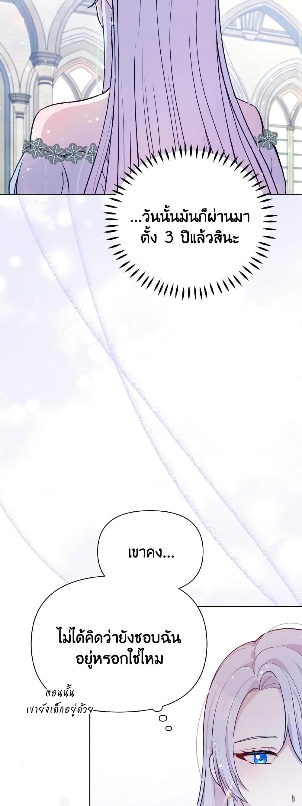 Manga-lc-com อ่านมังงะ อ่านการ์ตูน ออนไลน์ ฟรี The Tyrant’s Guardian is an Evil Witch ตอนที่ 1 2 3 4 5 6 7 8 9 10 11 12 13 14 ฟรี ไม่มีโฆษณา Manga-lc - อ่าน มังงะ อ่าน การ์ตูน ออนไลน์ อ่านมังงะ ฟรี