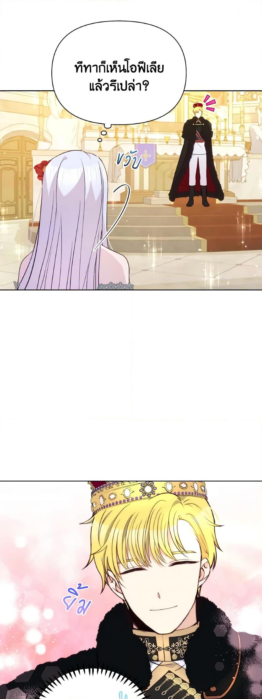 Manga-lc-com อ่านมังงะ อ่านการ์ตูน ออนไลน์ ฟรี The Tyrant’s Guardian is an Evil Witch ตอนที่ 1 2 3 4 5 6 7 8 9 10 11 12 13 14 ฟรี ไม่มีโฆษณา Manga-lc - อ่าน มังงะ อ่าน การ์ตูน ออนไลน์ อ่านมังงะ ฟรี