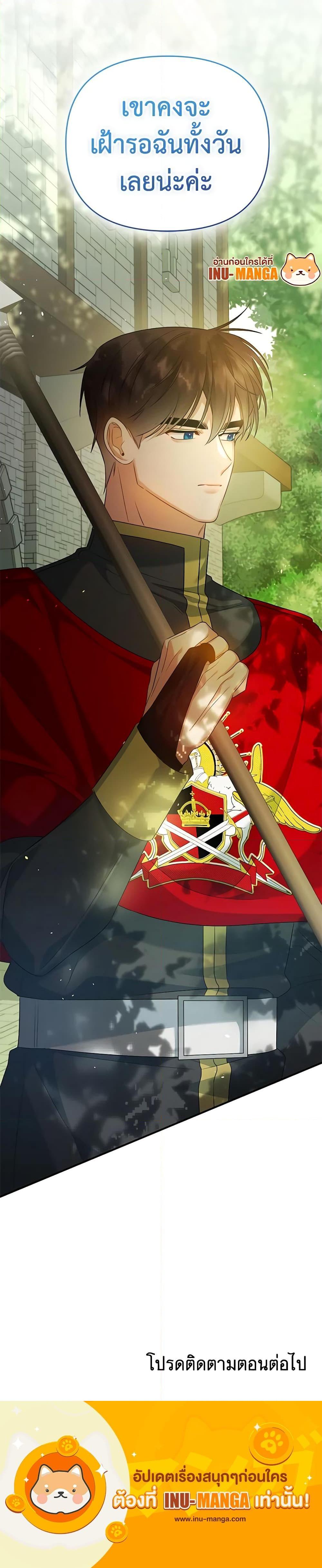 Manga-lc-com อ่านมังงะ อ่านการ์ตูน ออนไลน์ ฟรี I Created a Harem by Accident! ตอนที่ 1 2 3 4 5 6 7 8 9 10 11 12 13 14 ฟรี ไม่มีโฆษณา Manga-lc - อ่าน มังงะ อ่าน การ์ตูน ออนไลน์ อ่านมังงะ ฟรี