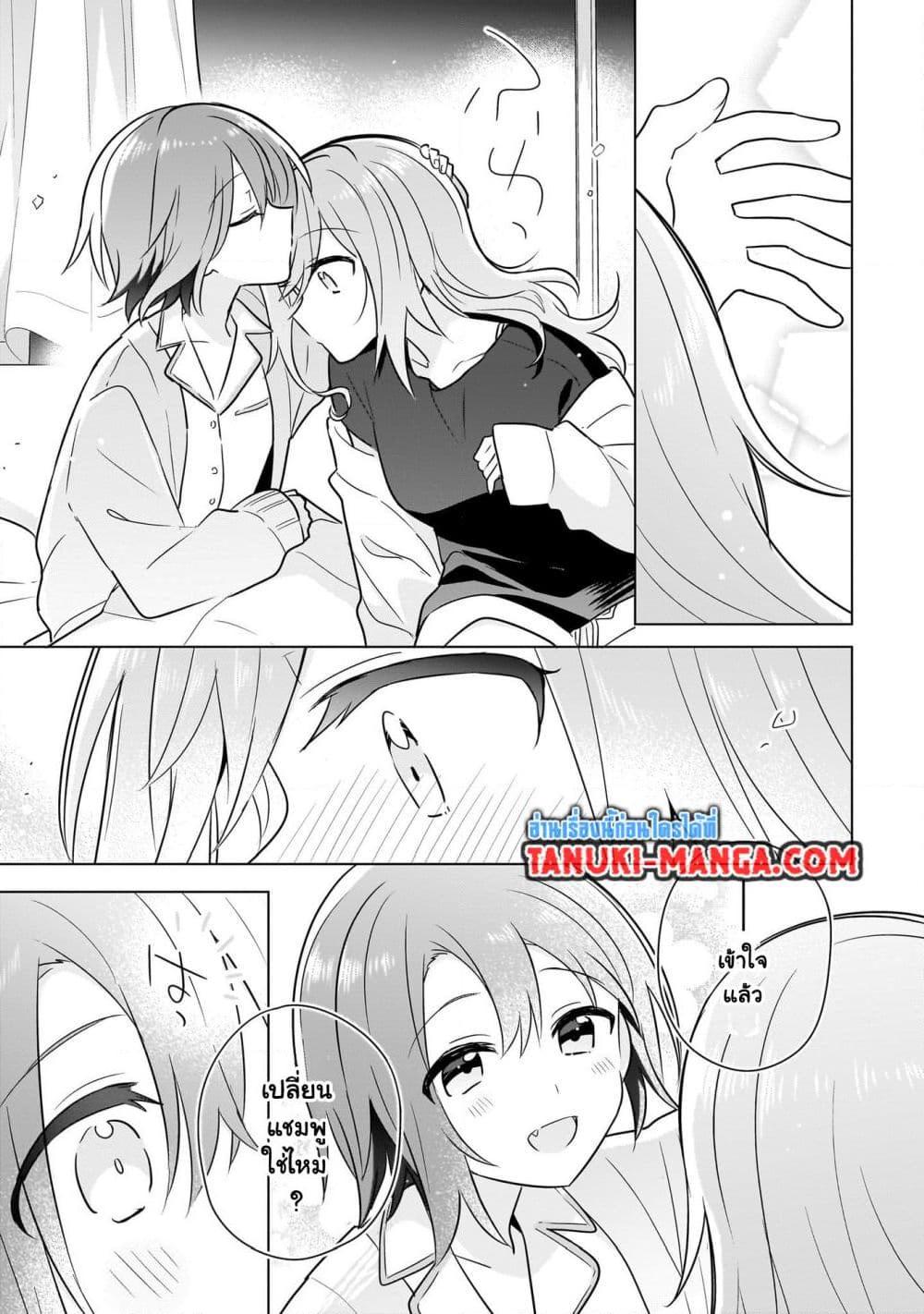 Manga-lc-com อ่านมังงะ อ่านการ์ตูน ออนไลน์ ฟรี Do Shitara Osananajimi No Kanojo ตอนที่ 1 2 3 4 5 6 7 8 9 10 11 12 13 14 ฟรี ไม่มีโฆษณา Manga-lc - อ่าน มังงะ อ่าน การ์ตูน ออนไลน์ อ่านมังงะ ฟรี