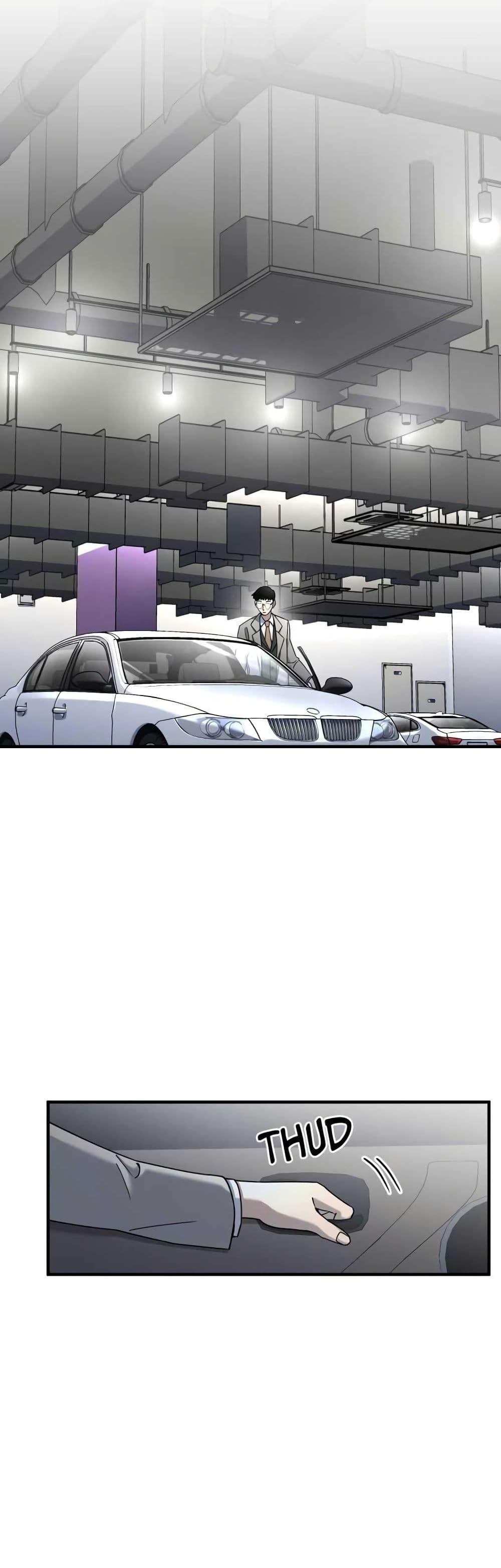 Manga-lc-com อ่านมังงะ อ่านการ์ตูน ออนไลน์ ฟรี Cheolsu Saves the World ตอนที่ 1 2 3 4 5 6 7 8 9 10 11 12 13 14 ฟรี ไม่มีโฆษณา Manga-lc - อ่าน มังงะ อ่าน การ์ตูน ออนไลน์ อ่านมังงะ ฟรี