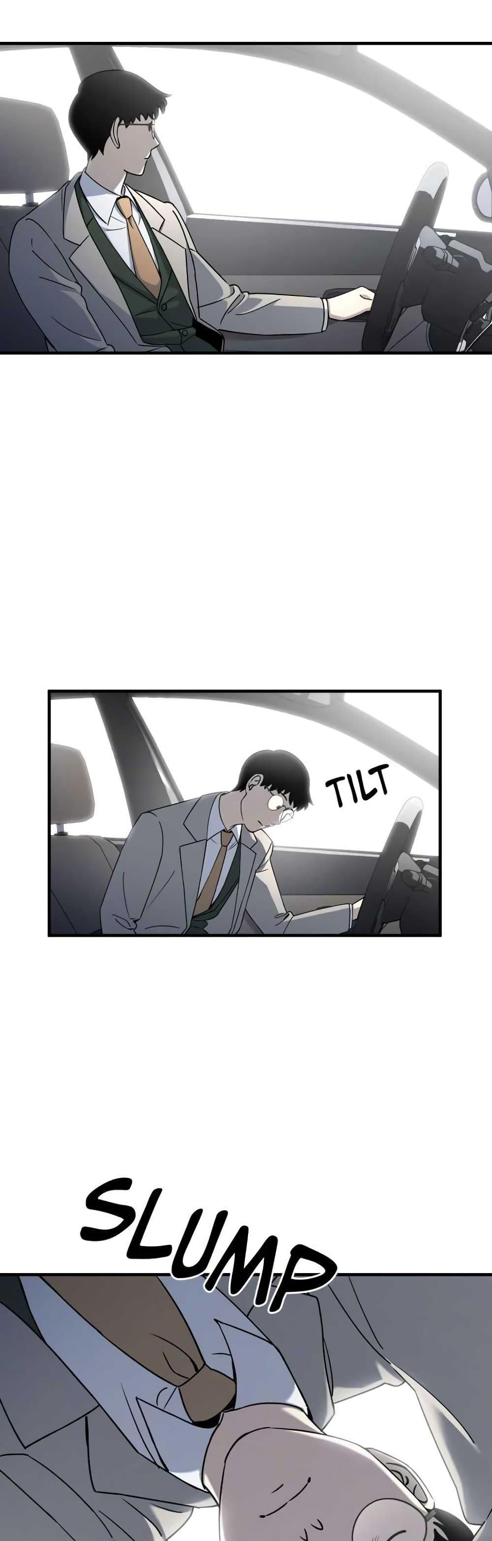 Manga-lc-com อ่านมังงะ อ่านการ์ตูน ออนไลน์ ฟรี Cheolsu Saves the World ตอนที่ 1 2 3 4 5 6 7 8 9 10 11 12 13 14 ฟรี ไม่มีโฆษณา Manga-lc - อ่าน มังงะ อ่าน การ์ตูน ออนไลน์ อ่านมังงะ ฟรี