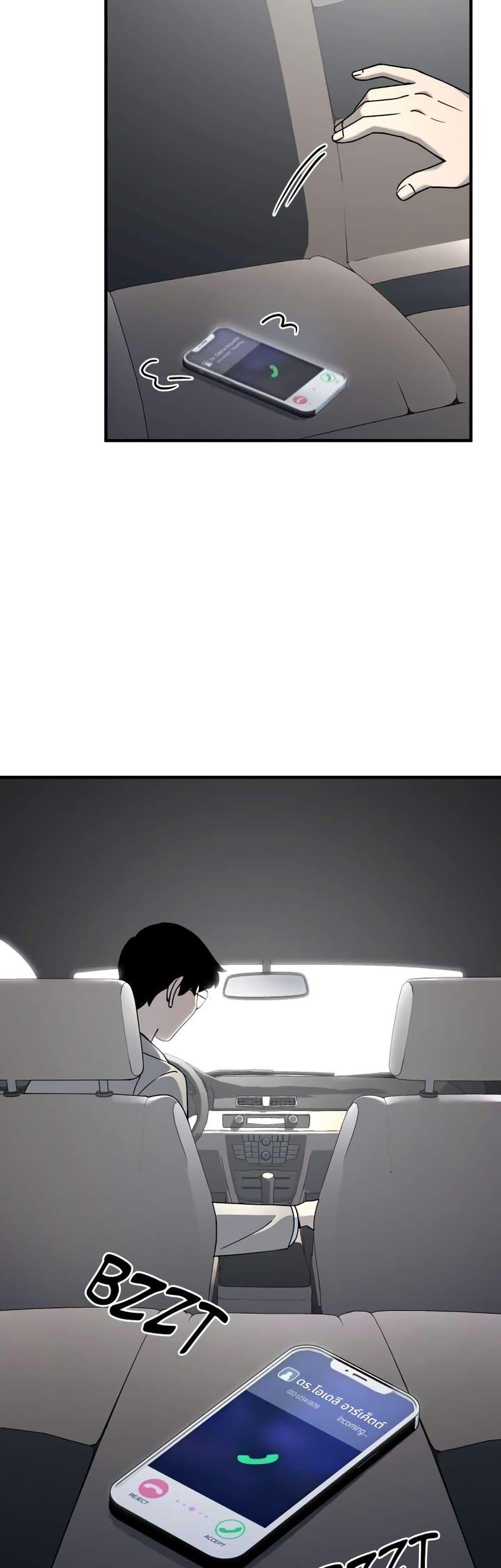 Manga-lc-com อ่านมังงะ อ่านการ์ตูน ออนไลน์ ฟรี Cheolsu Saves the World ตอนที่ 1 2 3 4 5 6 7 8 9 10 11 12 13 14 ฟรี ไม่มีโฆษณา Manga-lc - อ่าน มังงะ อ่าน การ์ตูน ออนไลน์ อ่านมังงะ ฟรี