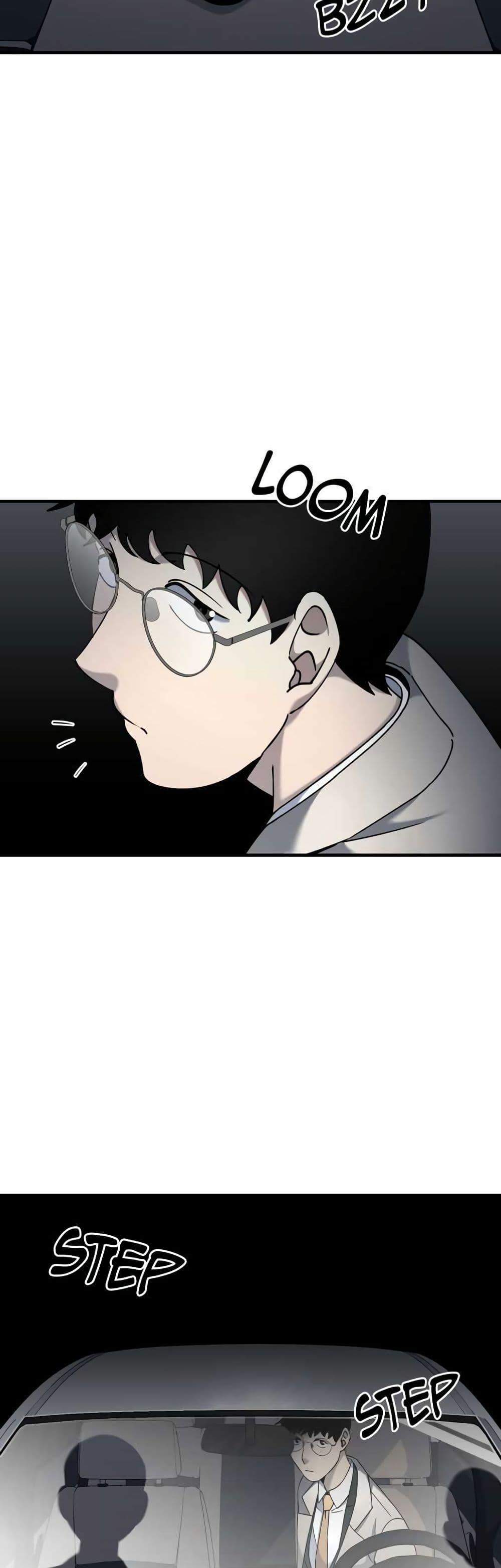 Manga-lc-com อ่านมังงะ อ่านการ์ตูน ออนไลน์ ฟรี Cheolsu Saves the World ตอนที่ 1 2 3 4 5 6 7 8 9 10 11 12 13 14 ฟรี ไม่มีโฆษณา Manga-lc - อ่าน มังงะ อ่าน การ์ตูน ออนไลน์ อ่านมังงะ ฟรี