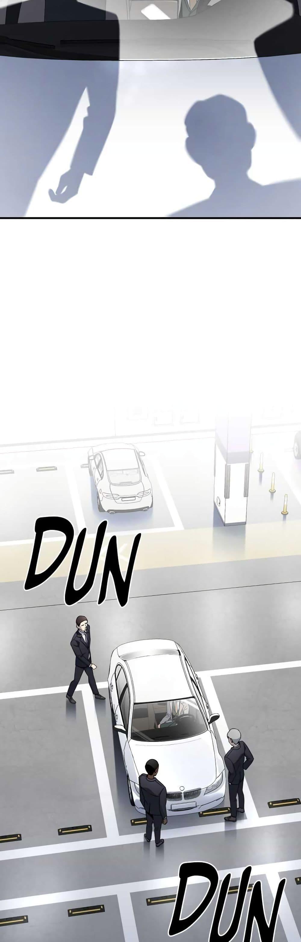 Manga-lc-com อ่านมังงะ อ่านการ์ตูน ออนไลน์ ฟรี Cheolsu Saves the World ตอนที่ 1 2 3 4 5 6 7 8 9 10 11 12 13 14 ฟรี ไม่มีโฆษณา Manga-lc - อ่าน มังงะ อ่าน การ์ตูน ออนไลน์ อ่านมังงะ ฟรี