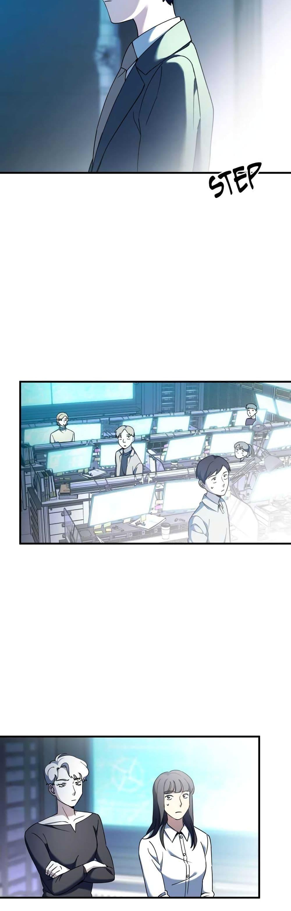 Manga-lc-com อ่านมังงะ อ่านการ์ตูน ออนไลน์ ฟรี Cheolsu Saves the World ตอนที่ 1 2 3 4 5 6 7 8 9 10 11 12 13 14 ฟรี ไม่มีโฆษณา Manga-lc - อ่าน มังงะ อ่าน การ์ตูน ออนไลน์ อ่านมังงะ ฟรี