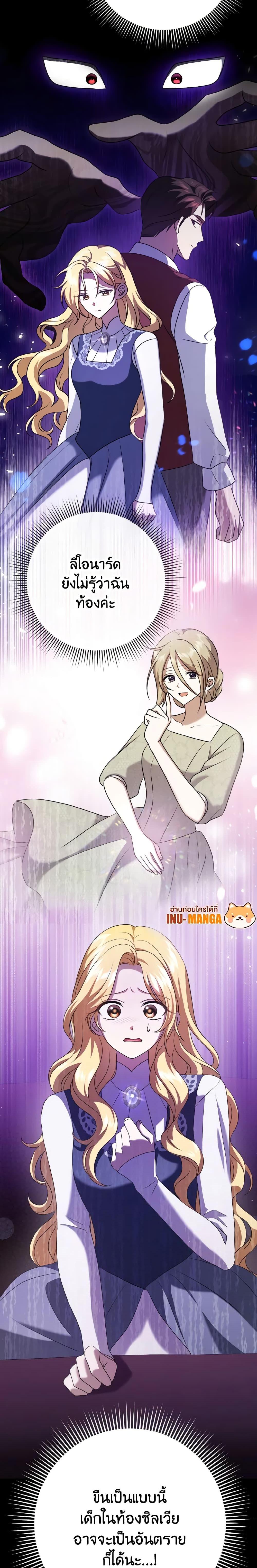 Manga-lc-com อ่านมังงะ อ่านการ์ตูน ออนไลน์ ฟรี Cinderella Disappeared ตอนที่ 1 2 3 4 5 6 7 8 9 10 11 12 13 14 ฟรี ไม่มีโฆษณา Manga-lc - อ่าน มังงะ อ่าน การ์ตูน ออนไลน์ อ่านมังงะ ฟรี