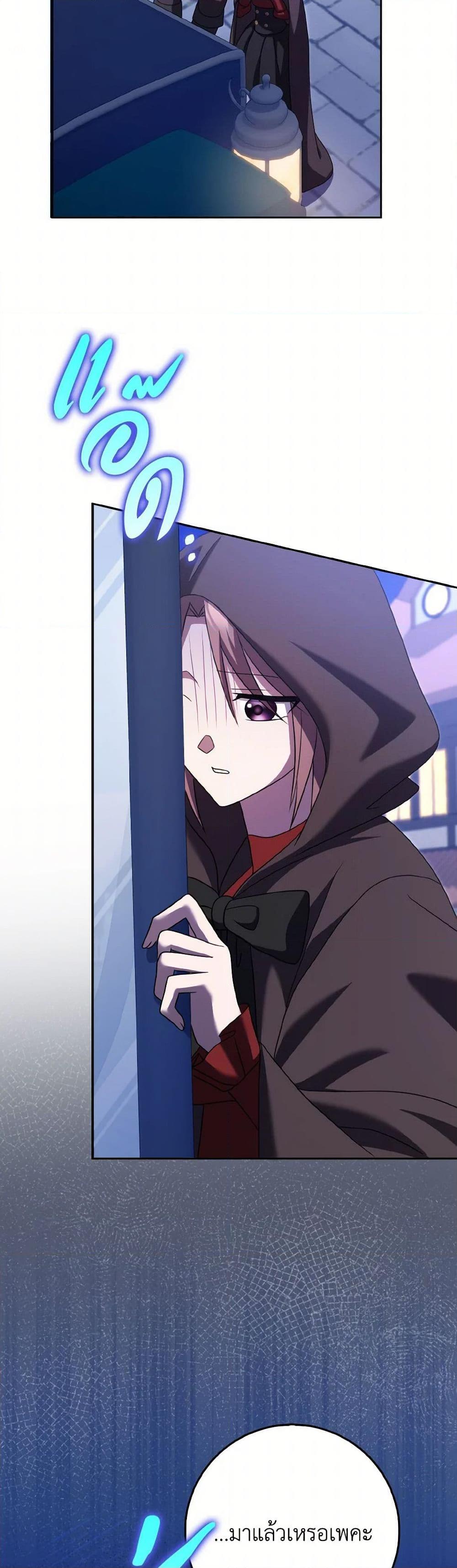 Manga-lc-com อ่านมังงะ อ่านการ์ตูน ออนไลน์ ฟรี Cinderella Disappeared ตอนที่ 1 2 3 4 5 6 7 8 9 10 11 12 13 14 ฟรี ไม่มีโฆษณา Manga-lc - อ่าน มังงะ อ่าน การ์ตูน ออนไลน์ อ่านมังงะ ฟรี