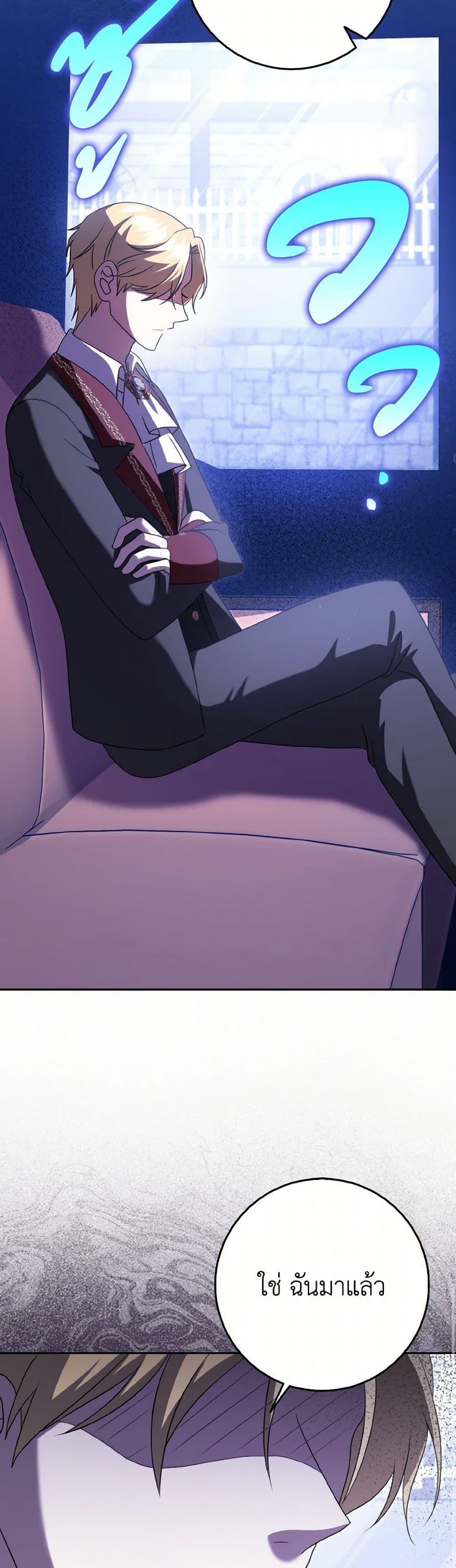 Manga-lc-com อ่านมังงะ อ่านการ์ตูน ออนไลน์ ฟรี Cinderella Disappeared ตอนที่ 1 2 3 4 5 6 7 8 9 10 11 12 13 14 ฟรี ไม่มีโฆษณา Manga-lc - อ่าน มังงะ อ่าน การ์ตูน ออนไลน์ อ่านมังงะ ฟรี