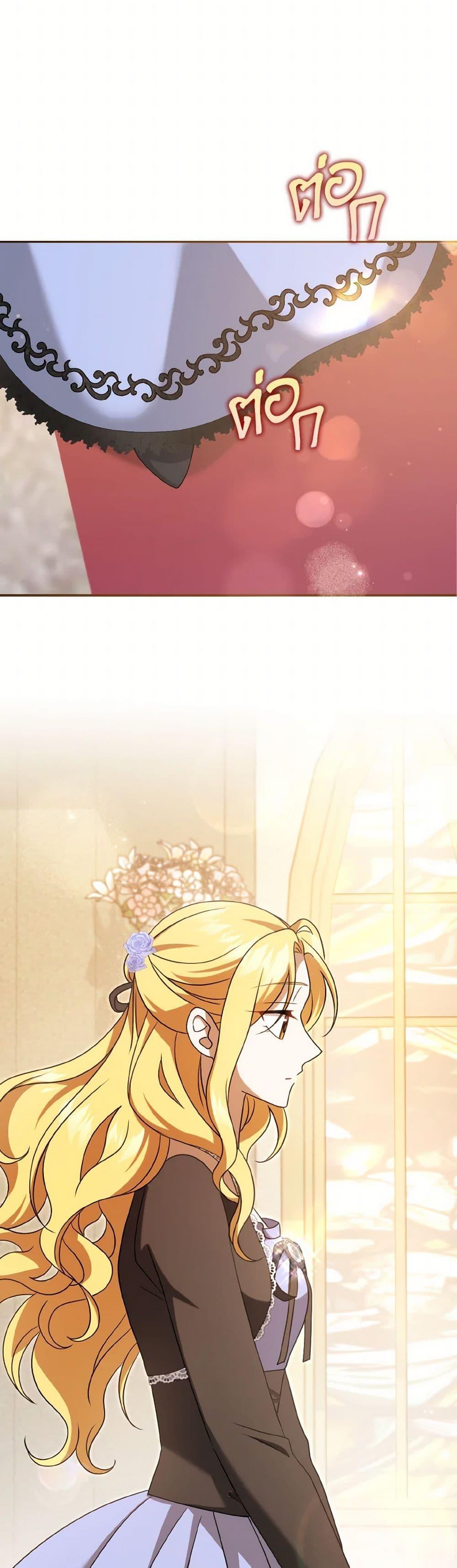 Manga-lc-com อ่านมังงะ อ่านการ์ตูน ออนไลน์ ฟรี Cinderella Disappeared ตอนที่ 1 2 3 4 5 6 7 8 9 10 11 12 13 14 ฟรี ไม่มีโฆษณา Manga-lc - อ่าน มังงะ อ่าน การ์ตูน ออนไลน์ อ่านมังงะ ฟรี