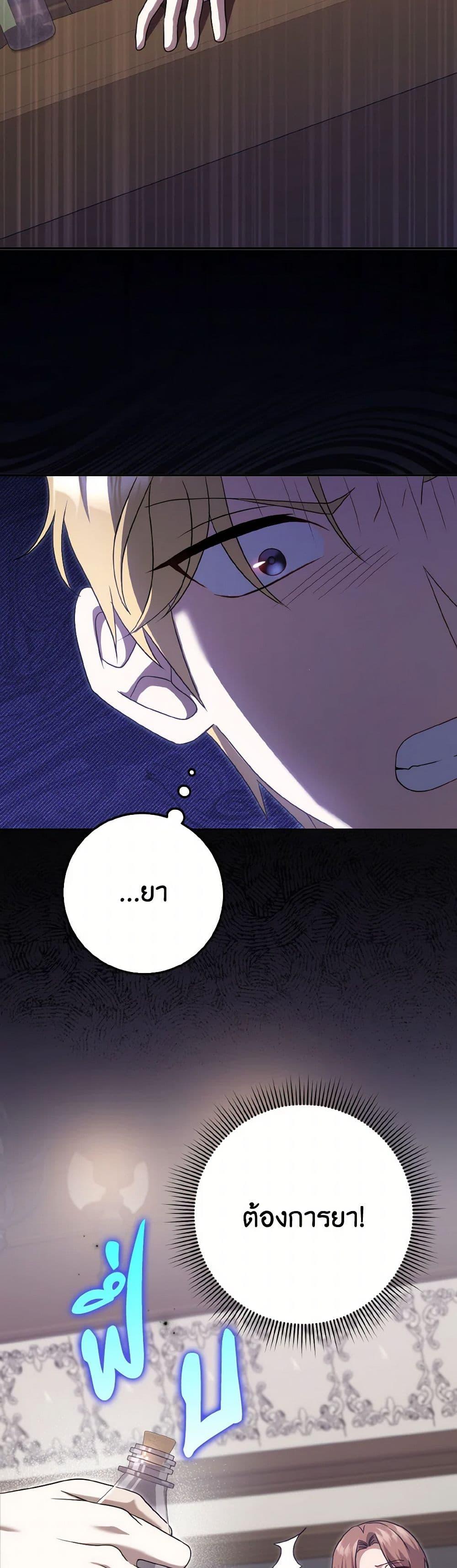 Manga-lc-com อ่านมังงะ อ่านการ์ตูน ออนไลน์ ฟรี Cinderella Disappeared ตอนที่ 1 2 3 4 5 6 7 8 9 10 11 12 13 14 ฟรี ไม่มีโฆษณา Manga-lc - อ่าน มังงะ อ่าน การ์ตูน ออนไลน์ อ่านมังงะ ฟรี
