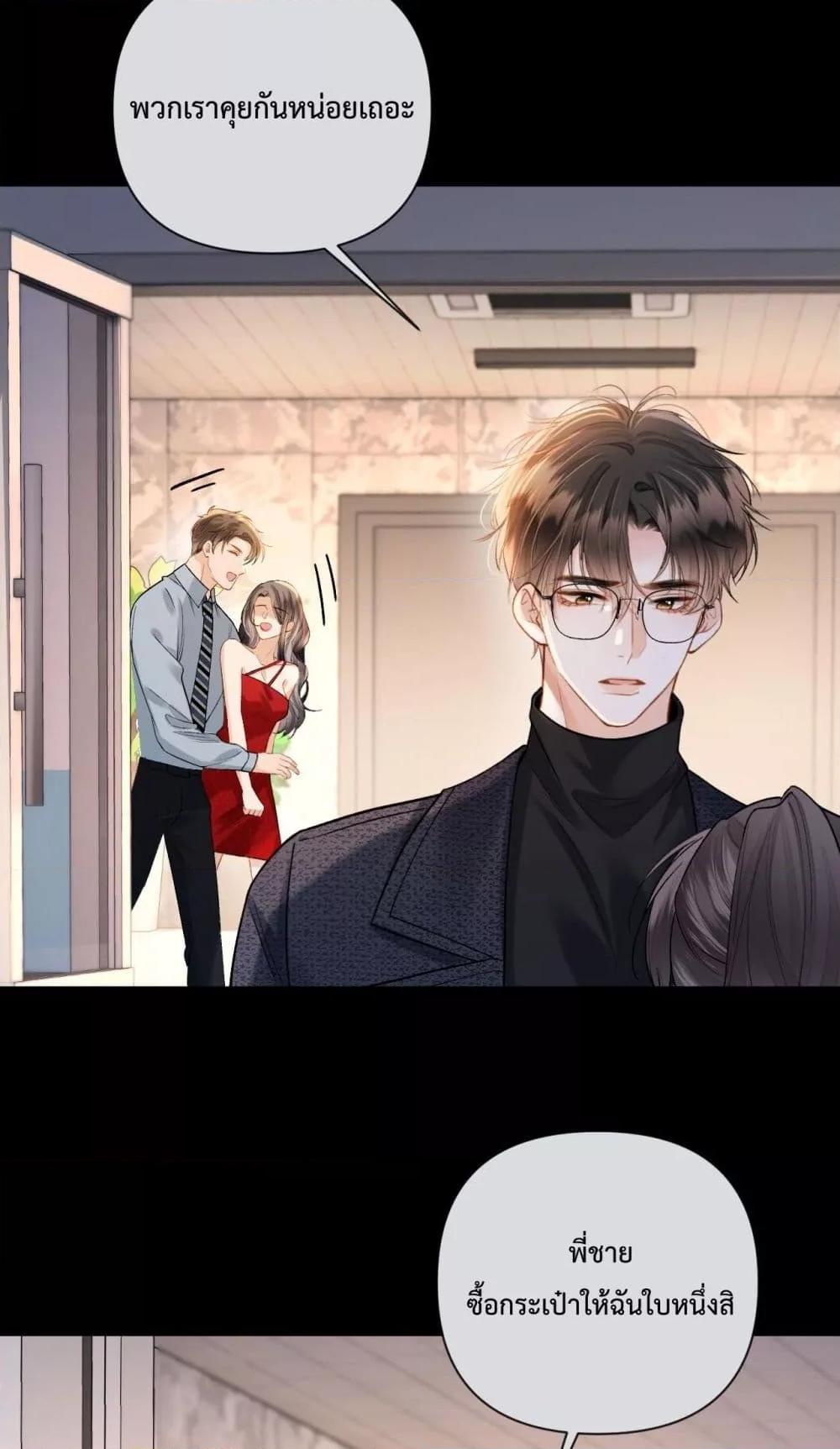 Manga-lc-com อ่านมังงะ อ่านการ์ตูน ออนไลน์ ฟรี LoveYouAllAl ตอนที่ 1 2 3 4 5 6 7 8 9 10 11 12 13 14 ฟรี ไม่มีโฆษณา Manga-lc - อ่าน มังงะ อ่าน การ์ตูน ออนไลน์ อ่านมังงะ ฟรี