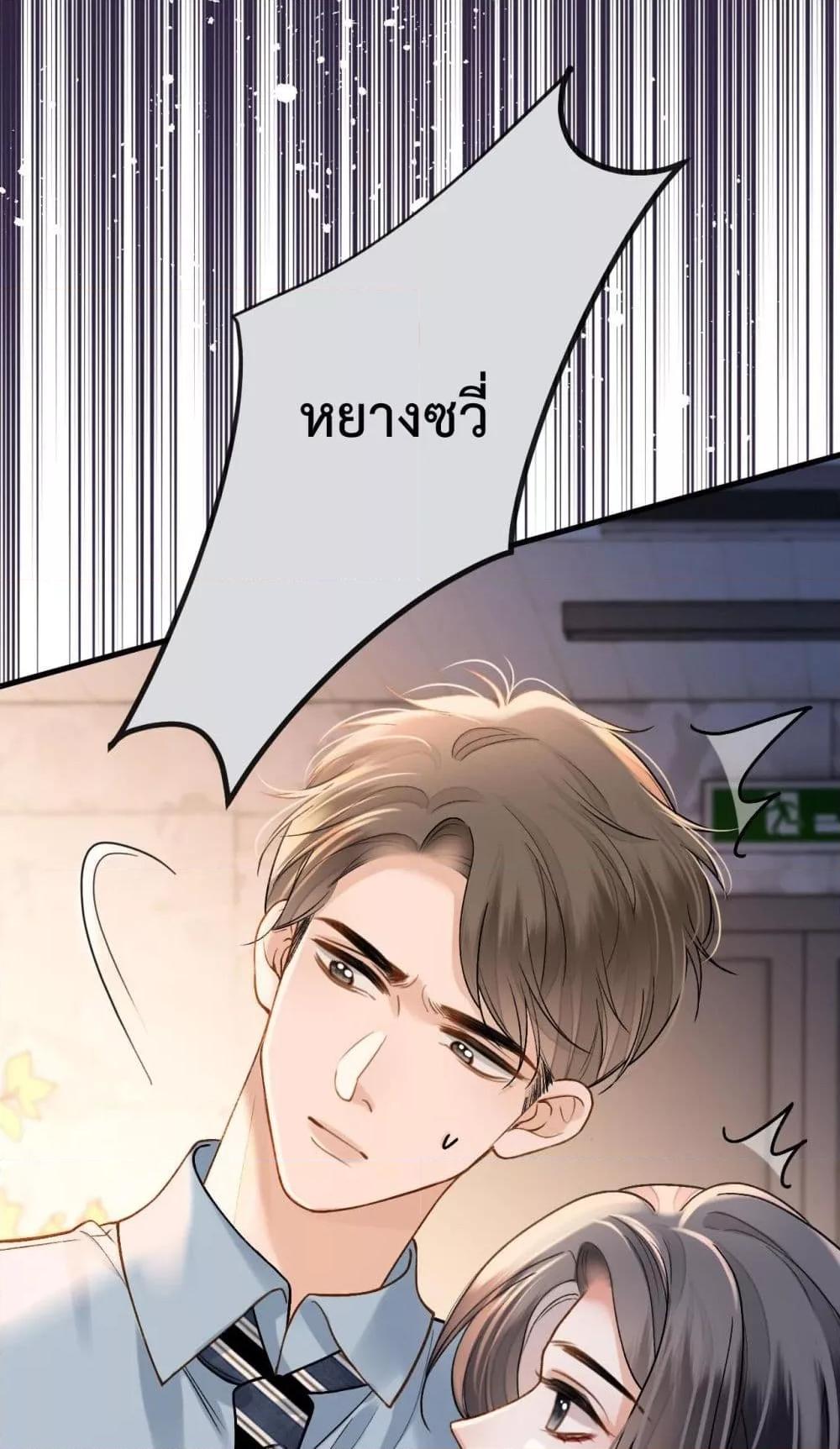 Manga-lc-com อ่านมังงะ อ่านการ์ตูน ออนไลน์ ฟรี LoveYouAllAl ตอนที่ 1 2 3 4 5 6 7 8 9 10 11 12 13 14 ฟรี ไม่มีโฆษณา Manga-lc - อ่าน มังงะ อ่าน การ์ตูน ออนไลน์ อ่านมังงะ ฟรี