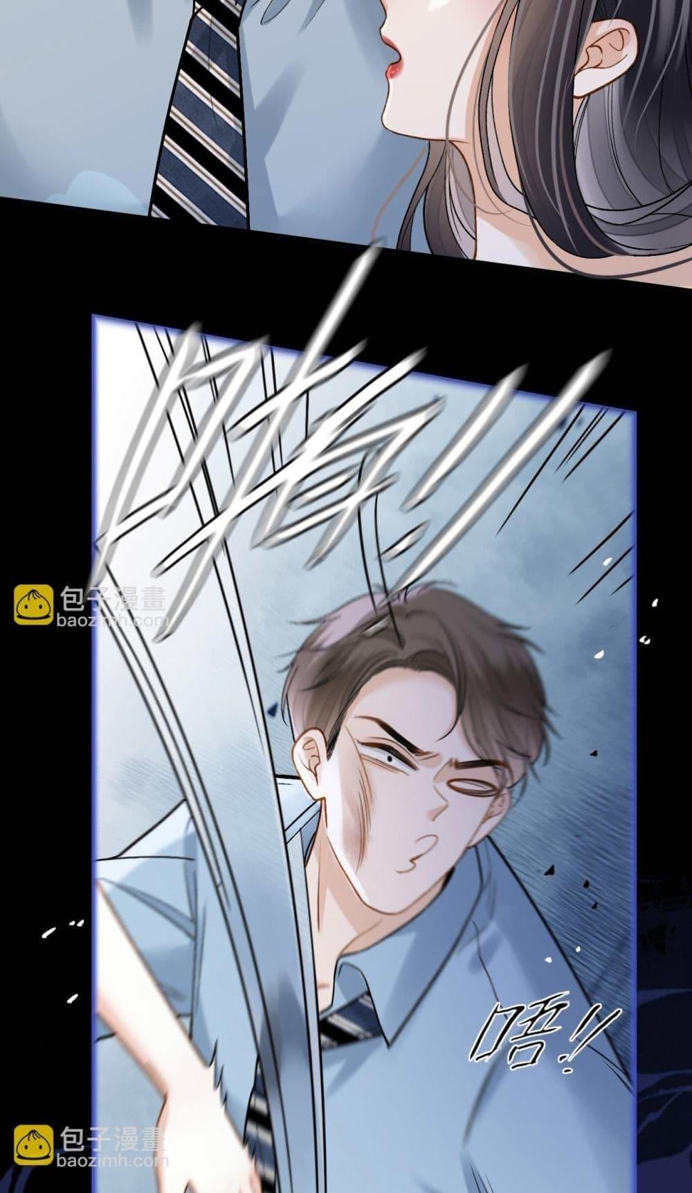 Manga-lc-com อ่านมังงะ อ่านการ์ตูน ออนไลน์ ฟรี LoveYouAllAl ตอนที่ 1 2 3 4 5 6 7 8 9 10 11 12 13 14 ฟรี ไม่มีโฆษณา Manga-lc - อ่าน มังงะ อ่าน การ์ตูน ออนไลน์ อ่านมังงะ ฟรี