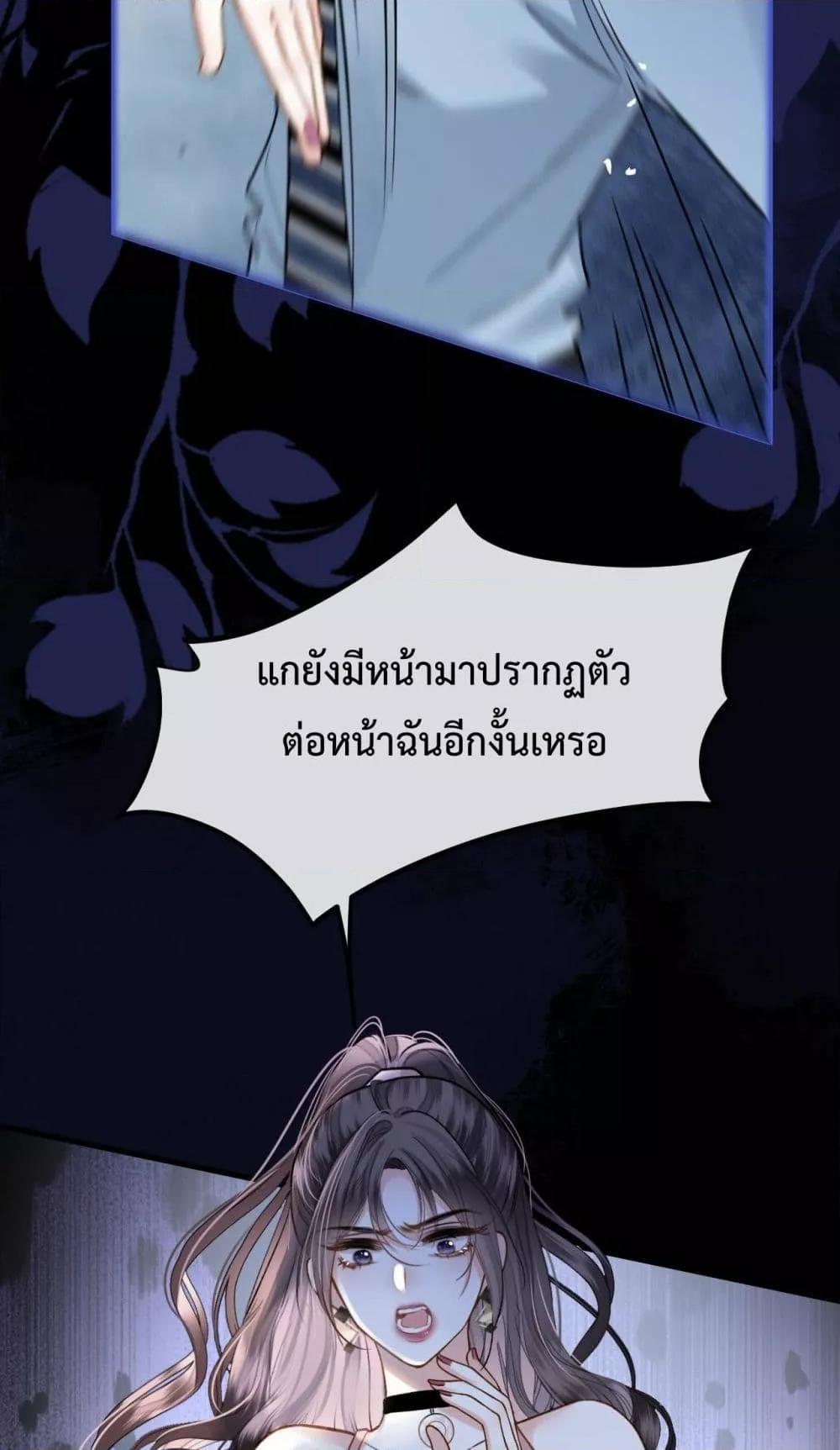 Manga-lc-com อ่านมังงะ อ่านการ์ตูน ออนไลน์ ฟรี LoveYouAllAl ตอนที่ 1 2 3 4 5 6 7 8 9 10 11 12 13 14 ฟรี ไม่มีโฆษณา Manga-lc - อ่าน มังงะ อ่าน การ์ตูน ออนไลน์ อ่านมังงะ ฟรี