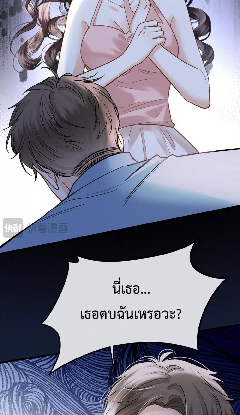 Manga-lc-com อ่านมังงะ อ่านการ์ตูน ออนไลน์ ฟรี LoveYouAllAl ตอนที่ 1 2 3 4 5 6 7 8 9 10 11 12 13 14 ฟรี ไม่มีโฆษณา Manga-lc - อ่าน มังงะ อ่าน การ์ตูน ออนไลน์ อ่านมังงะ ฟรี